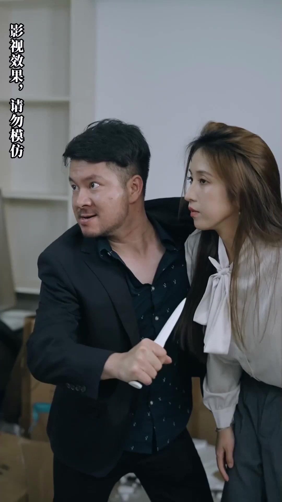 Mama, Ayahku Kaya Banget!