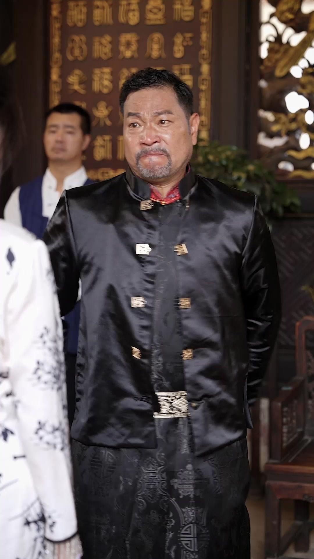 Tường Vy Truyện