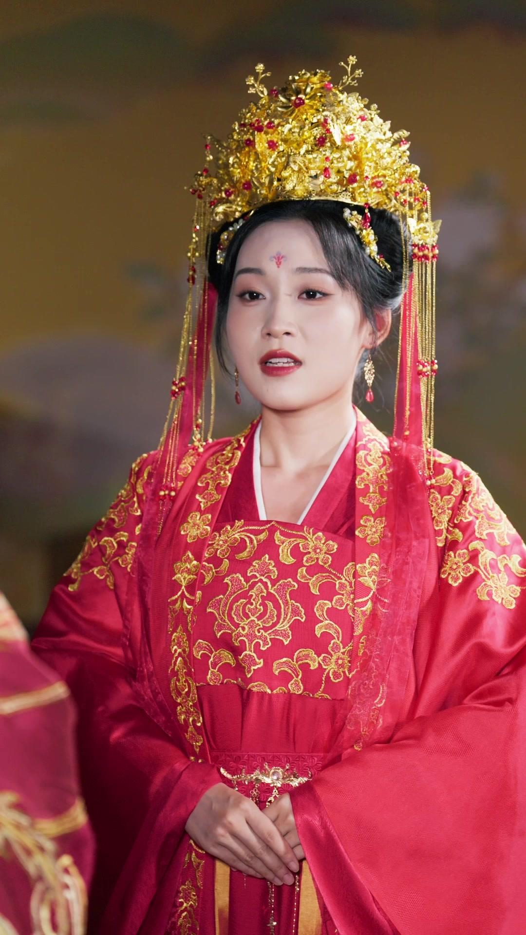 Los encantos de la consorte