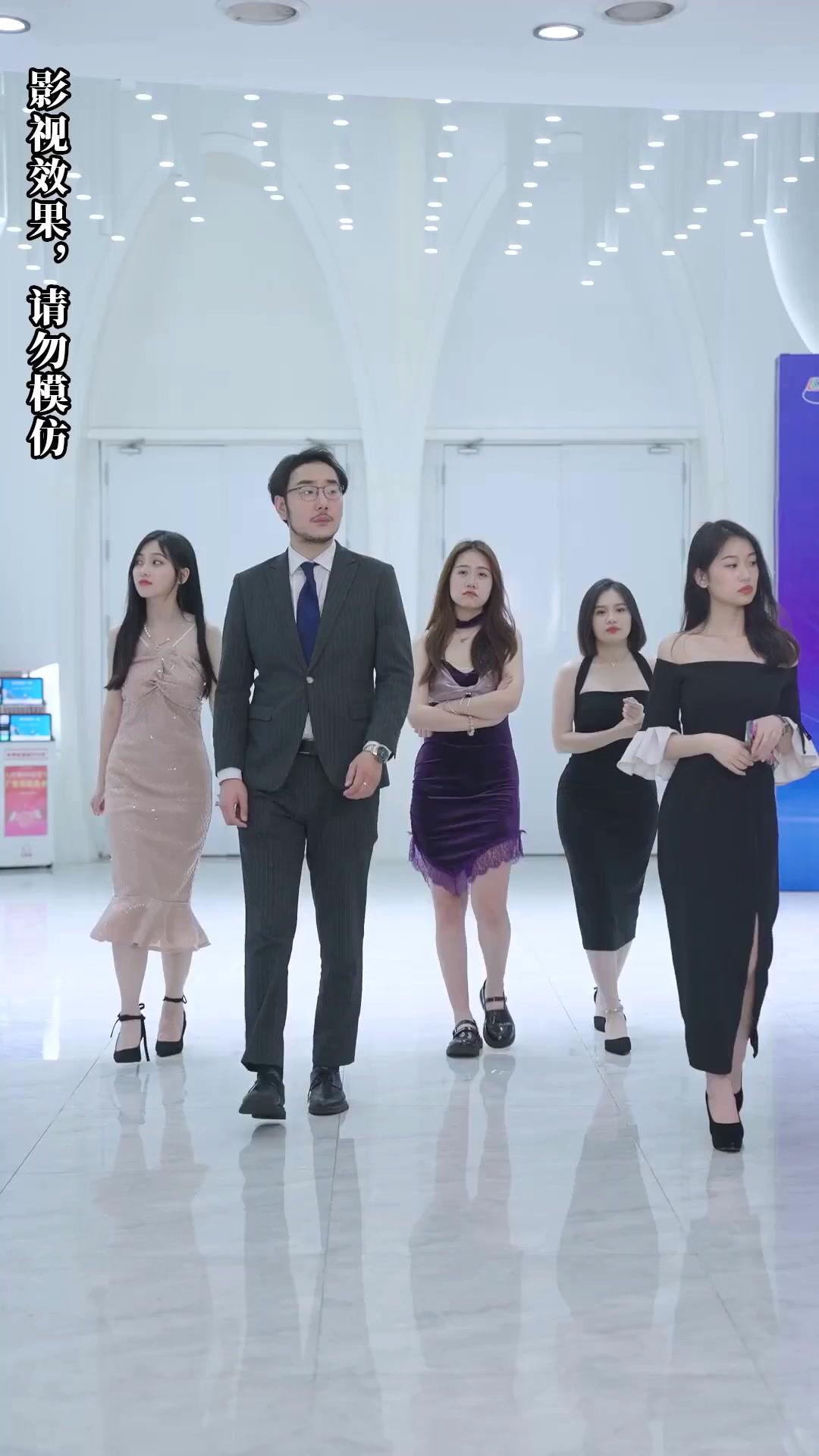 Akulah Putri Sejati!