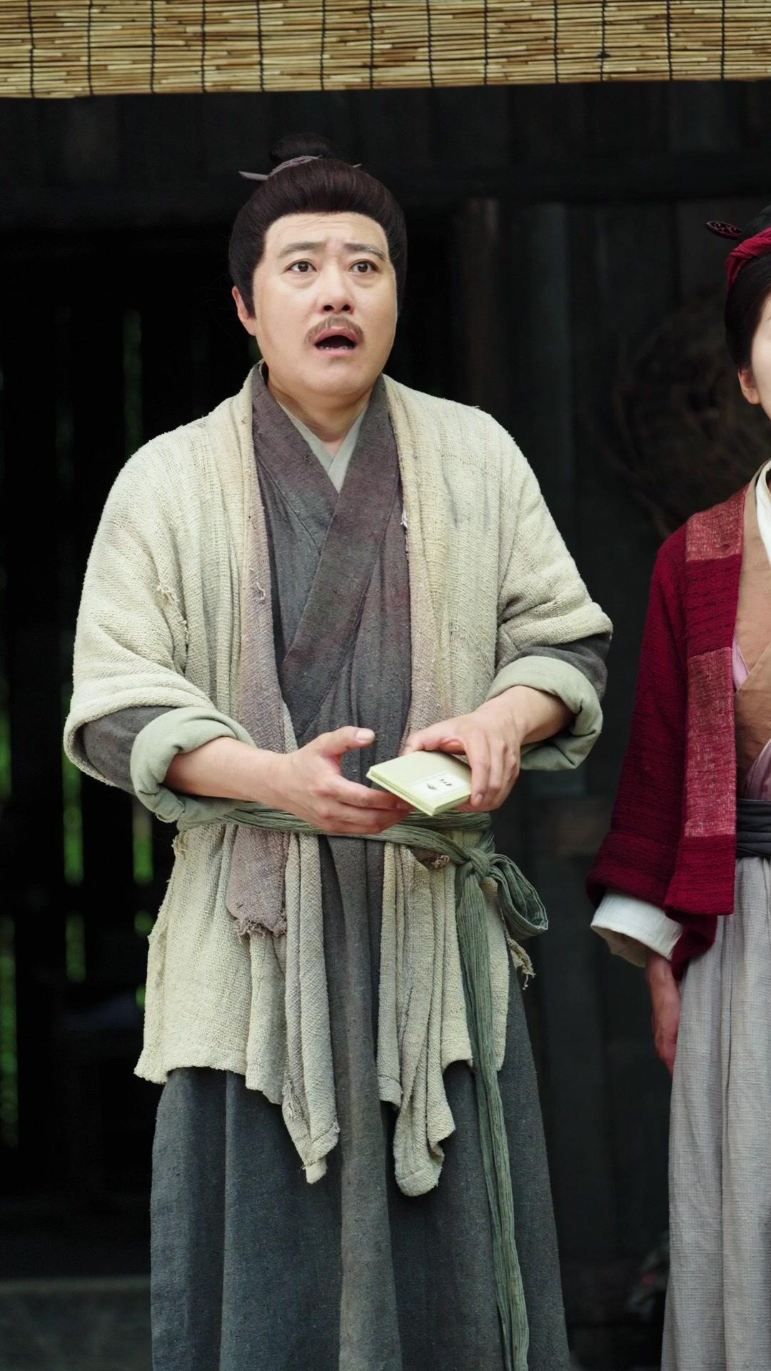 Surprise! You’re the Prince!