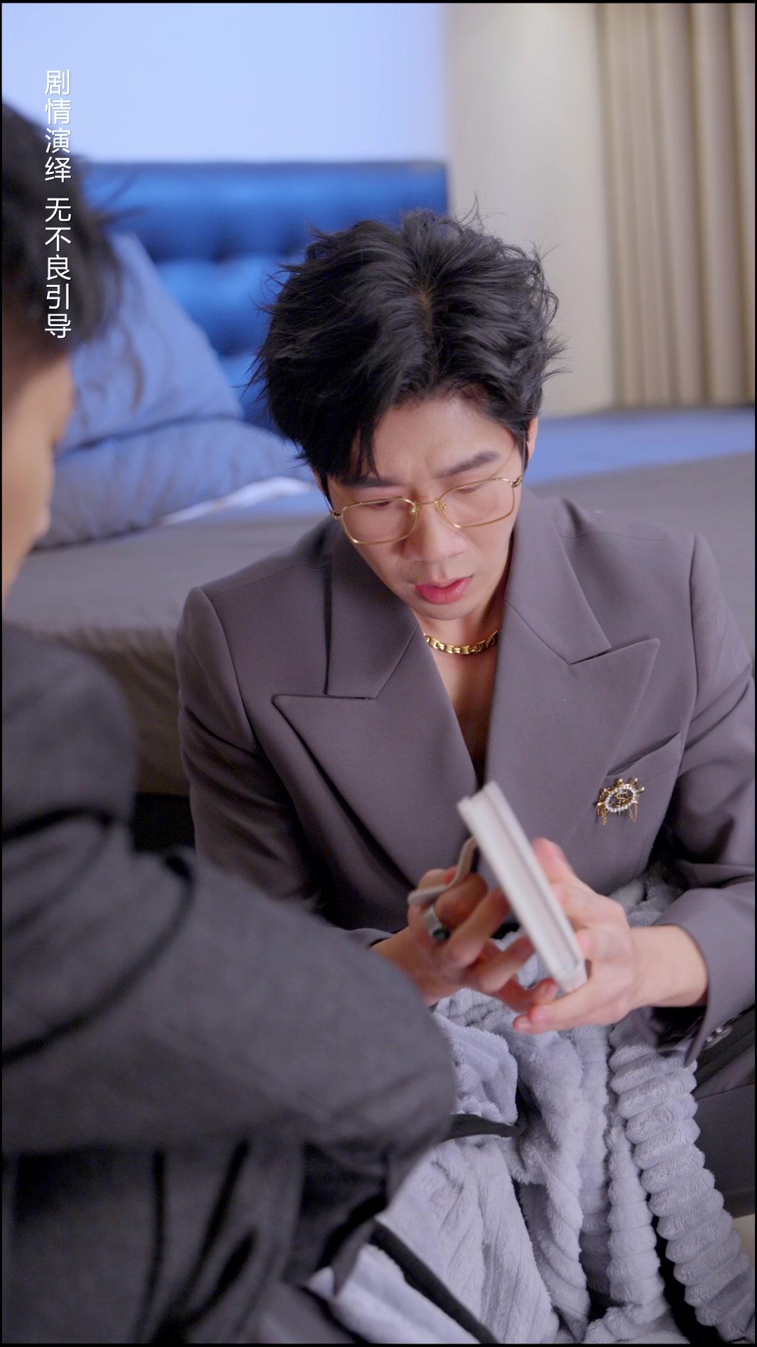 Aku Bukan Budak Cintamu