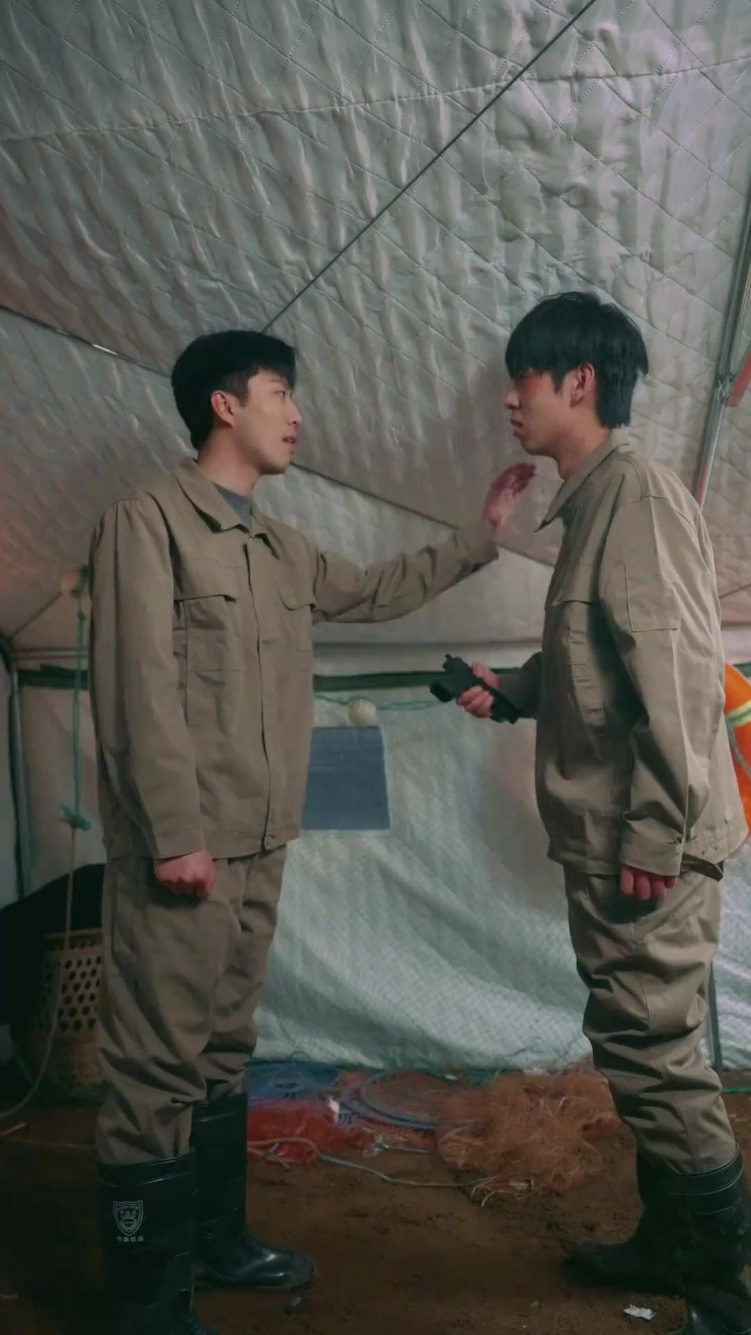 Der Blick ins Verborgene