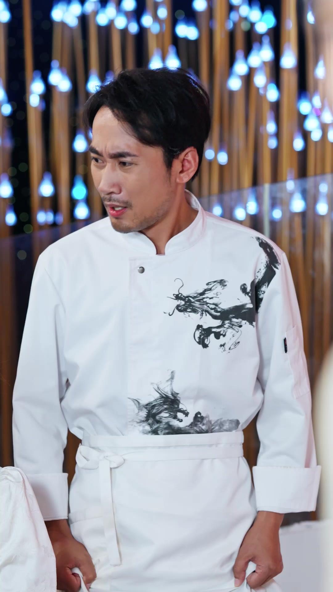 La pequeña Gran Chef