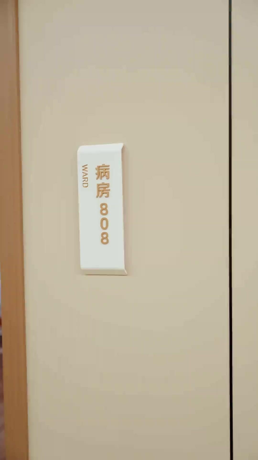 ¡No soy ella, soy su hermana!