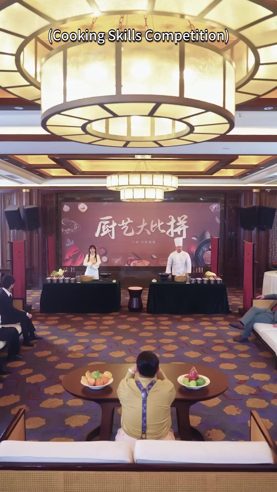  The Little Master Chef: A Taste of Destiny 