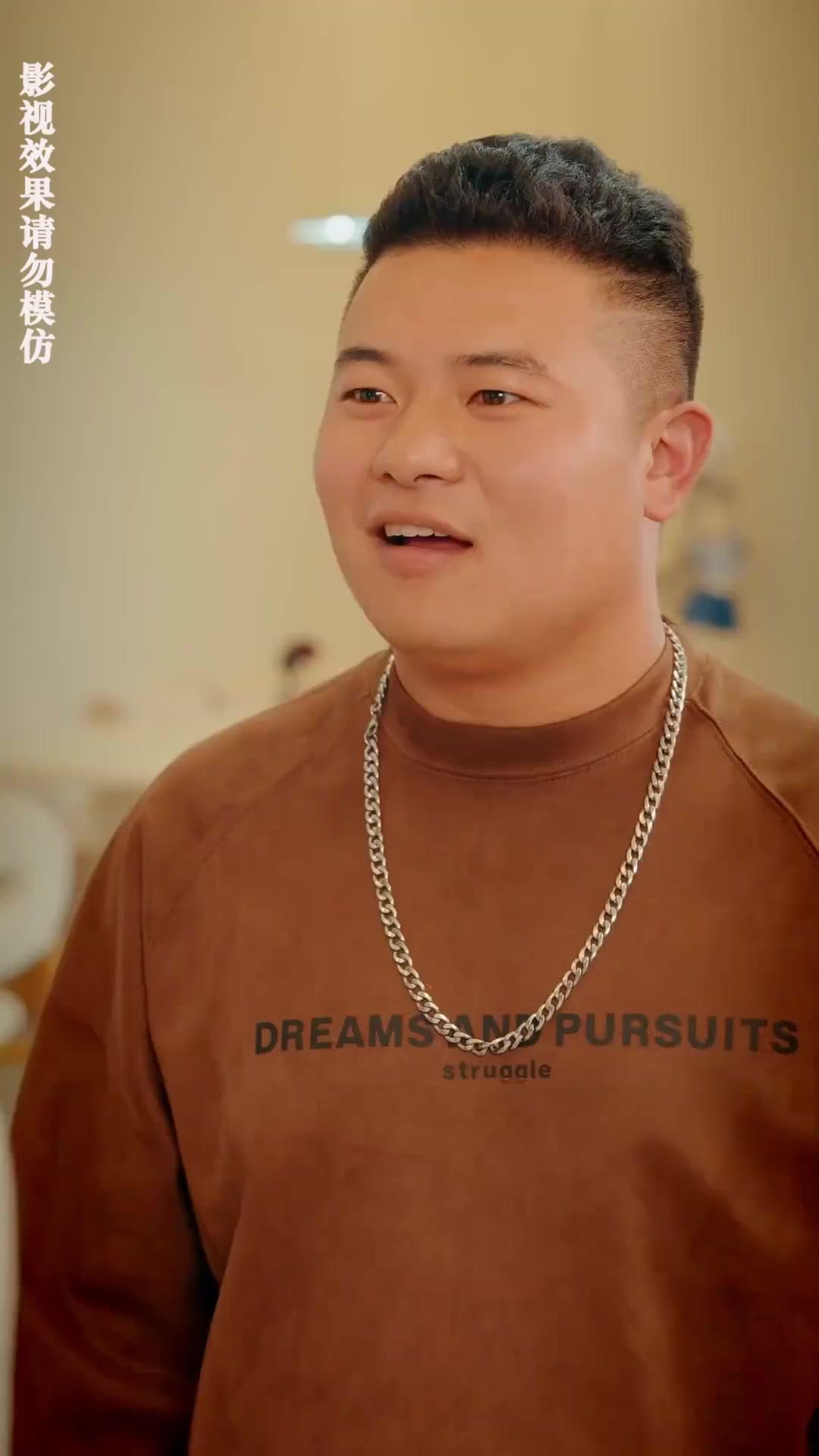 Millionen für mein Herz