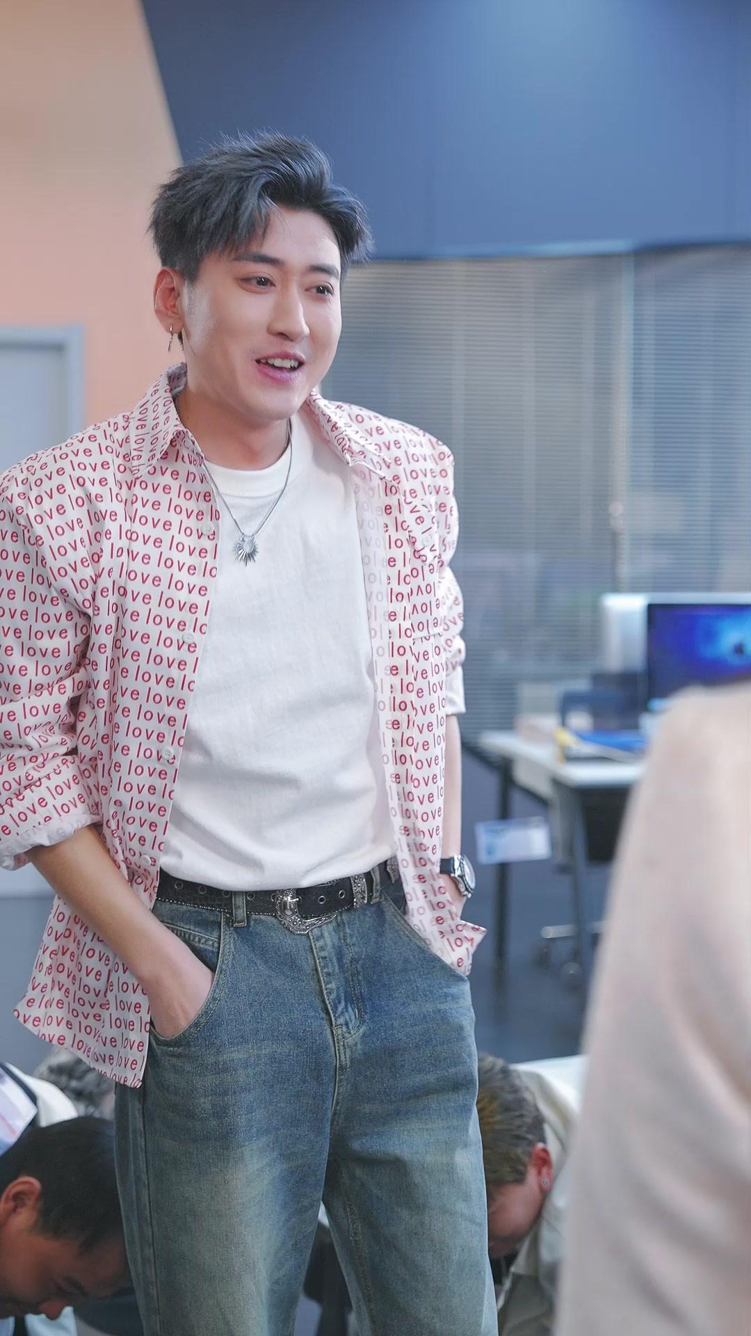 OMG! Fortune’s Driving Me Nuts!