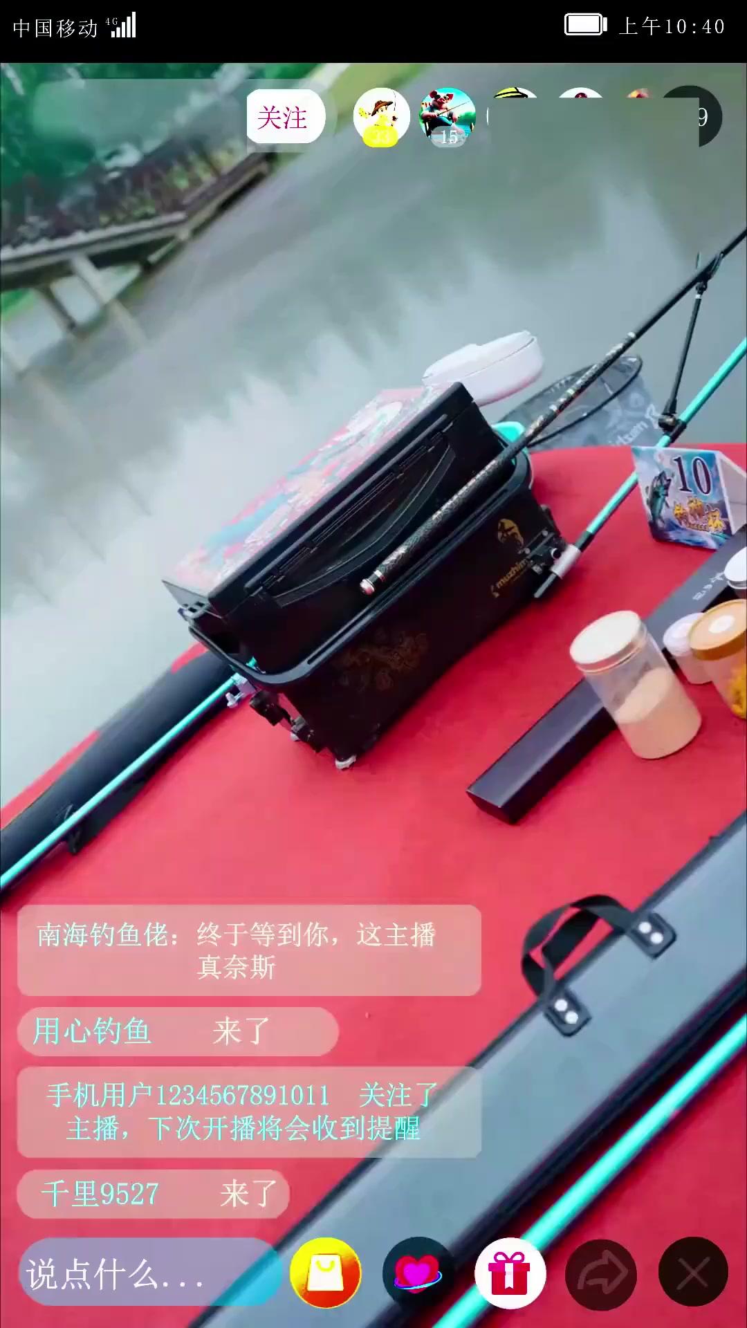 Reinkarnasi Sang Dewa Pancing