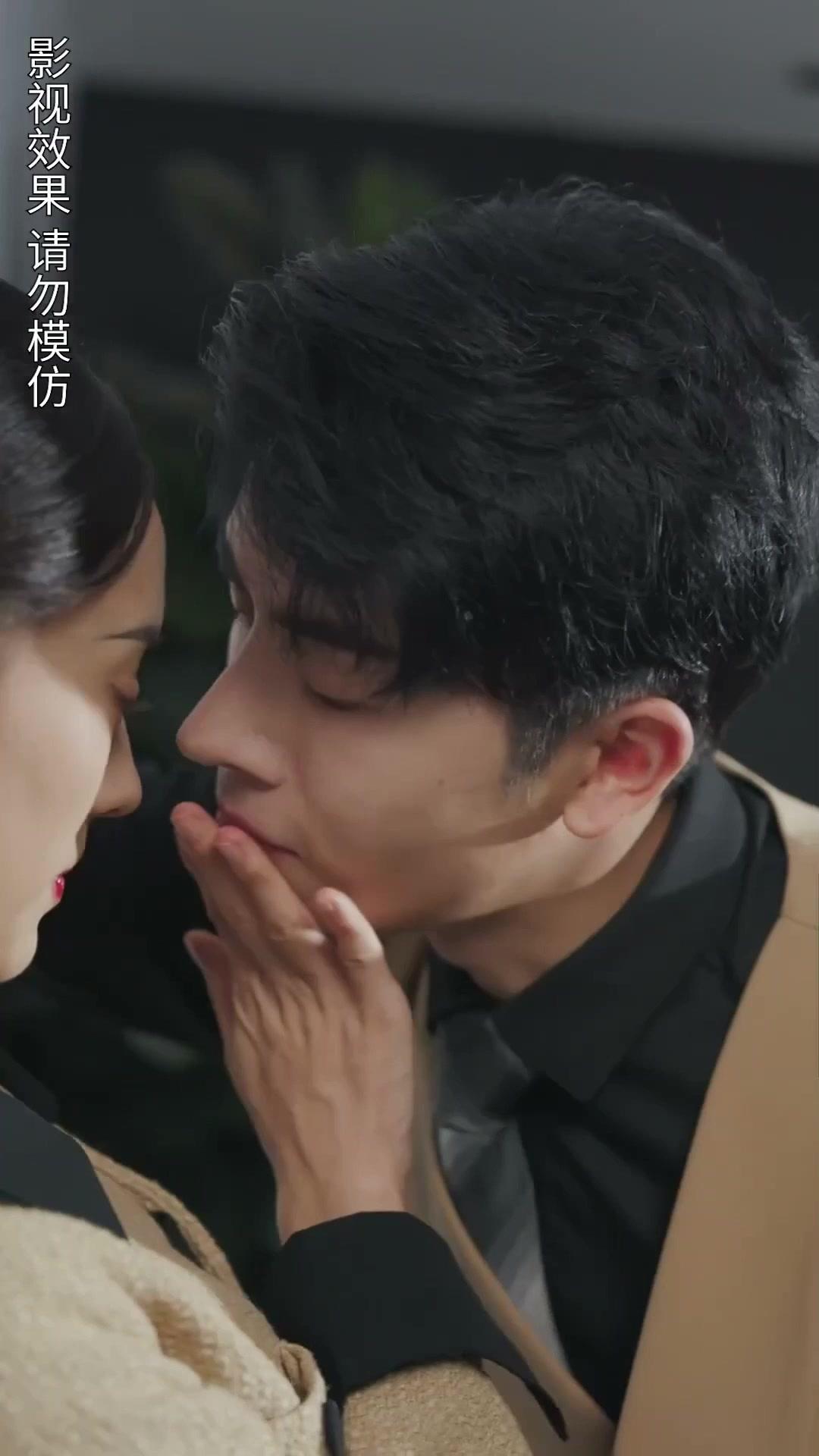 Aku Bukan Mantan Biasa