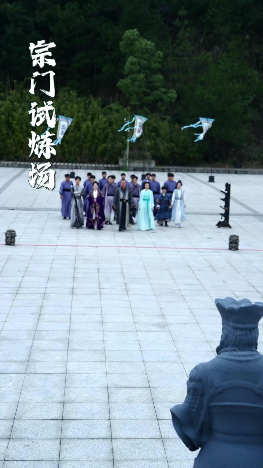 O Jovem Santo da Espada