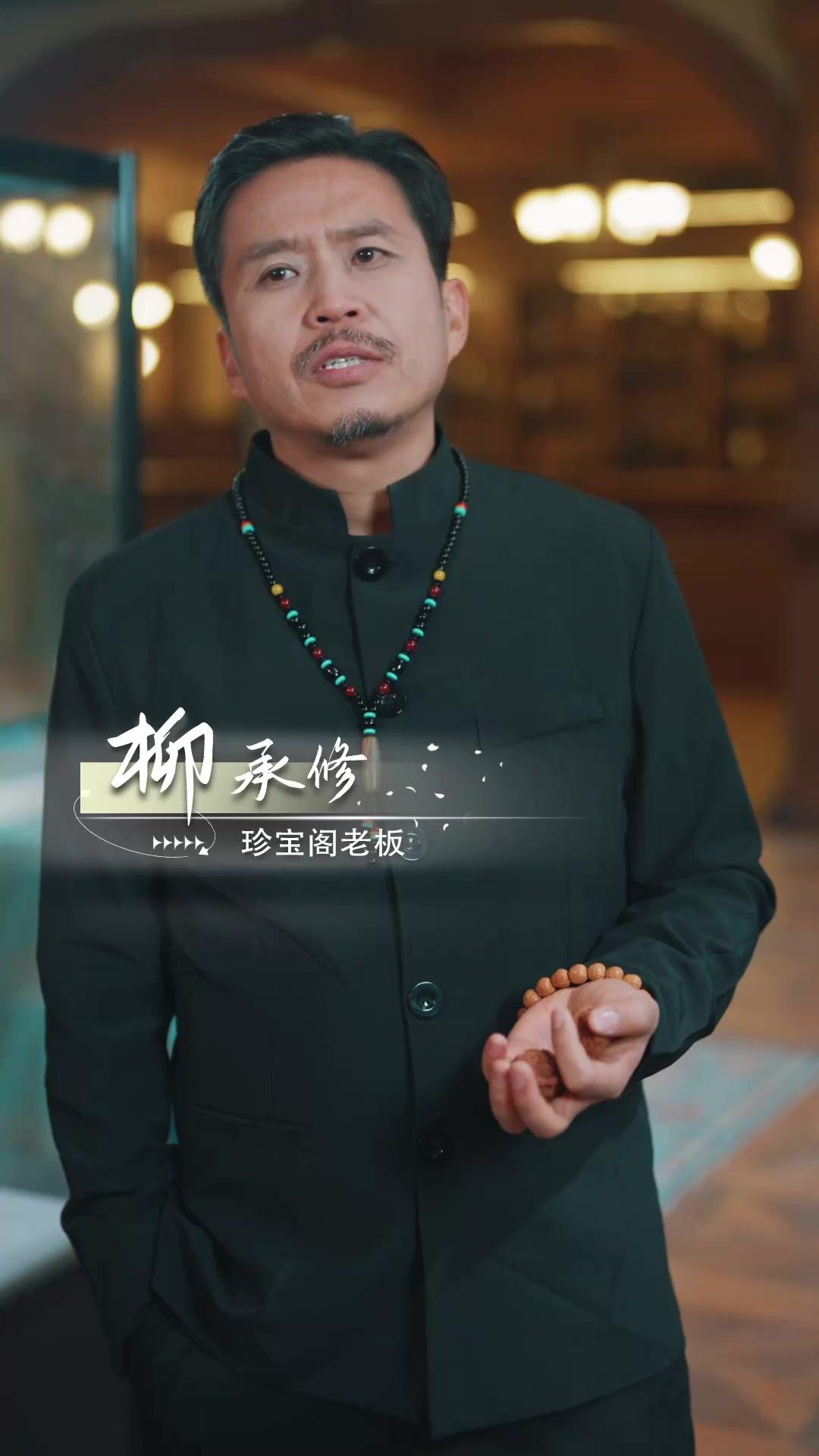 LE REGARD QUI PERCE TOUT