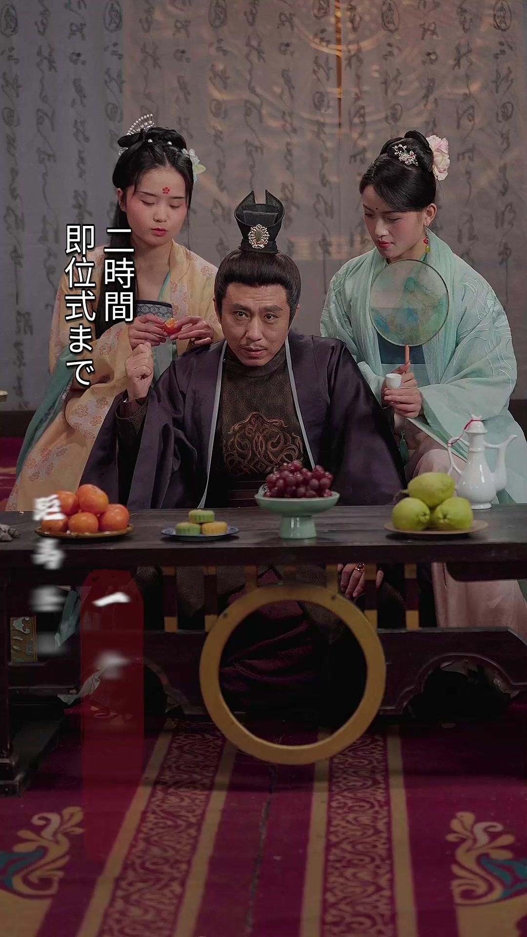 華の影～雪夜に舞い踊る焔