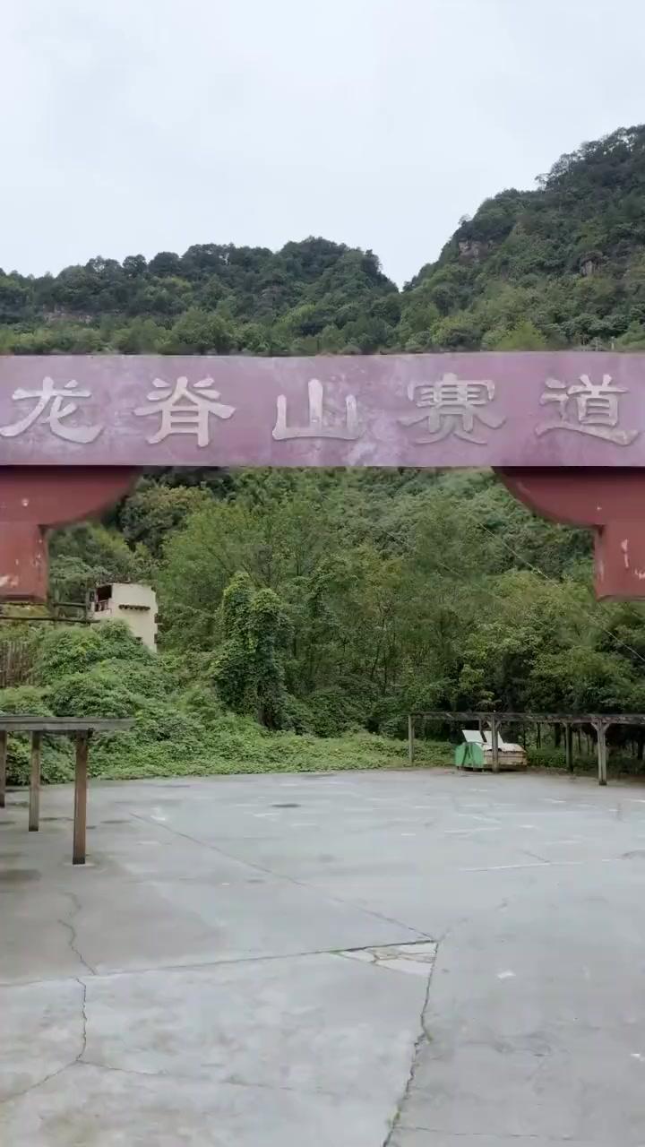 (Dublagem) Fúria na Estrada