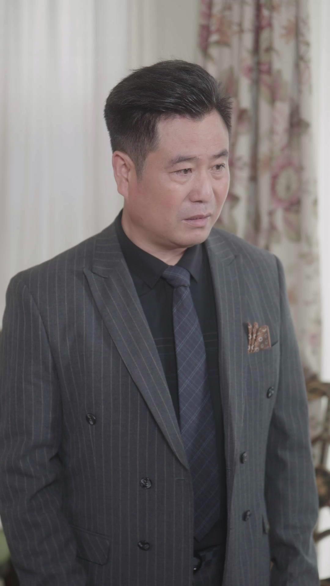 Aşk Kapıyı Çalınca