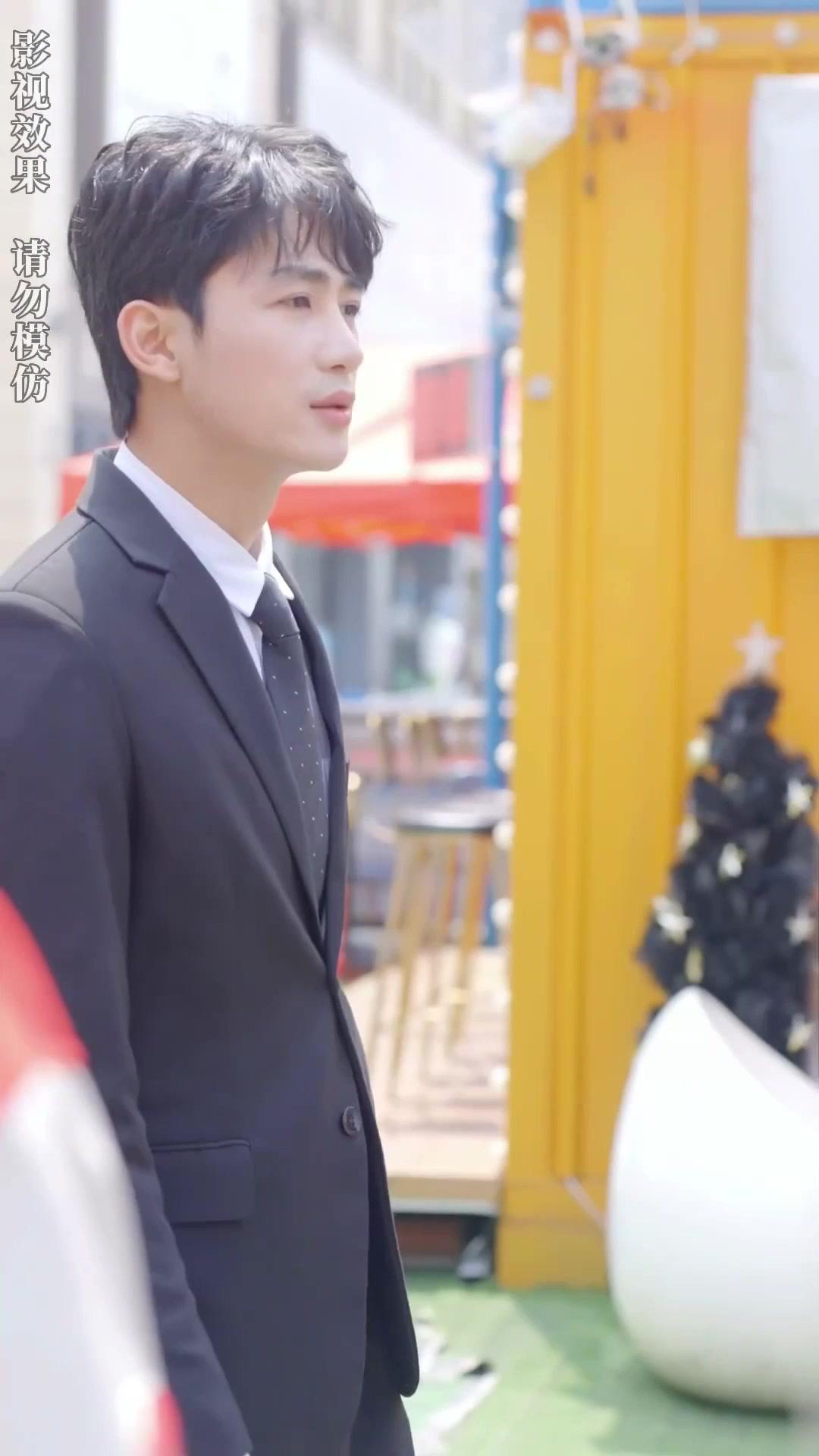 Xiao Bey'in Gizli Eşi