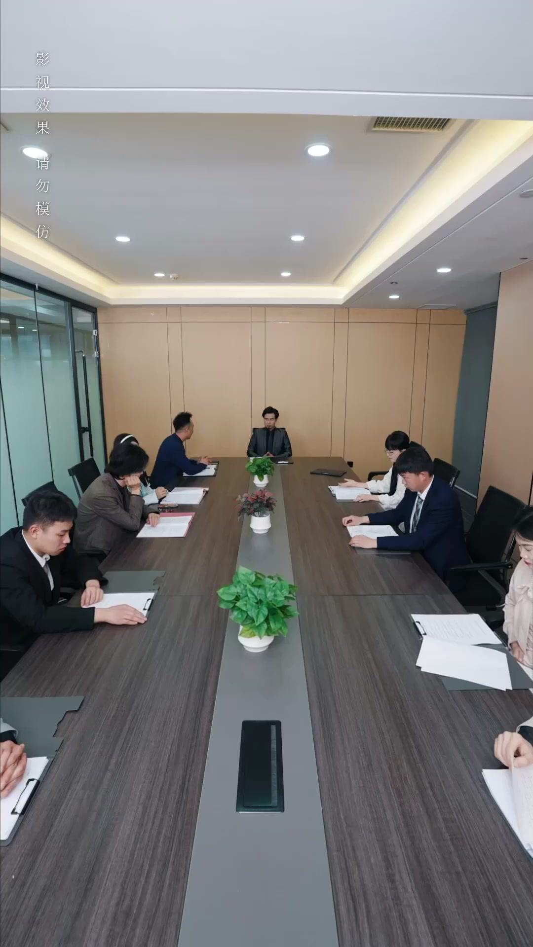 Married for A Deal, Loved For Real