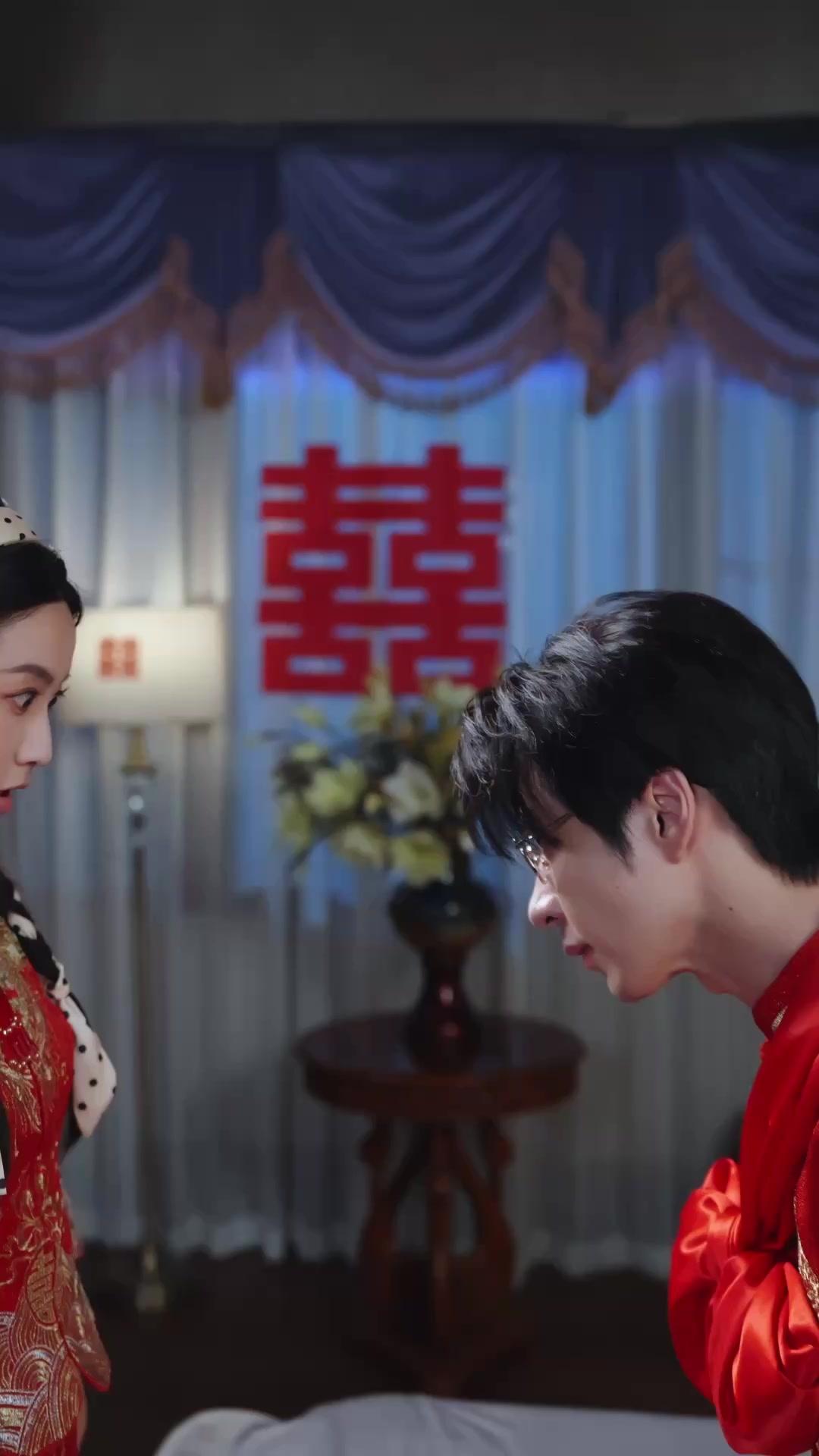 A Esposa do CEO é Selvagem