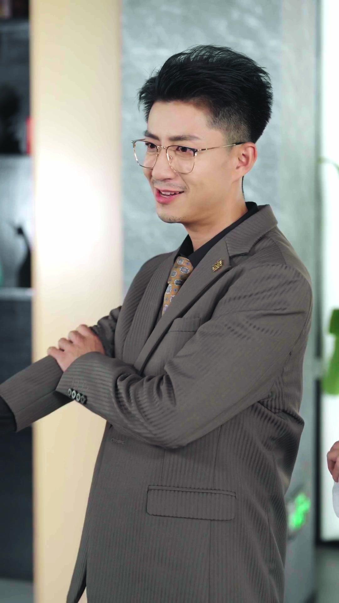 Gadis Ajaib Keuangan