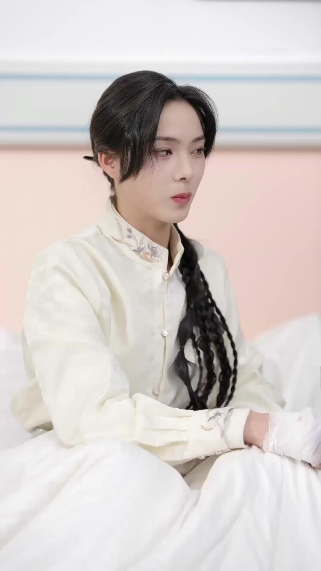 Marry the One-night Stand