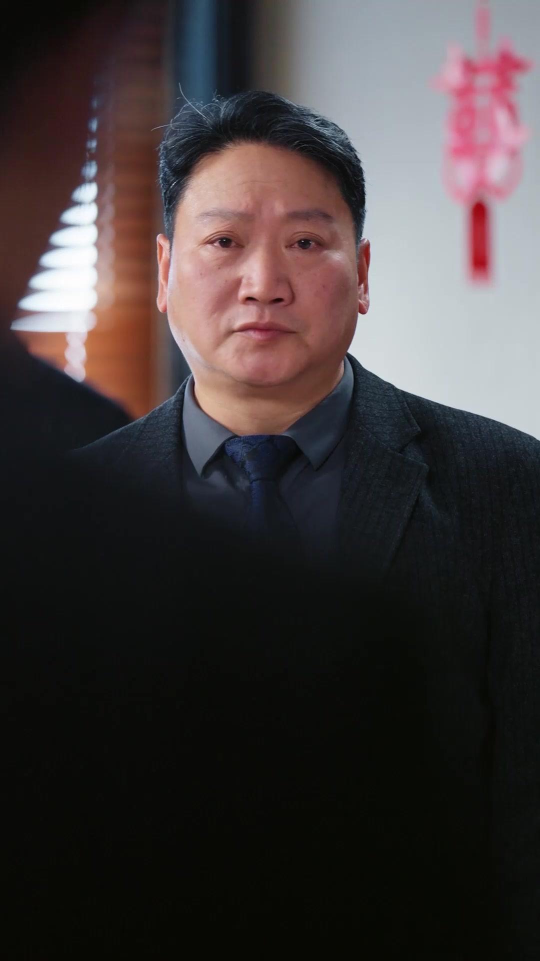 แผนร้ายในงานแต่งงาน