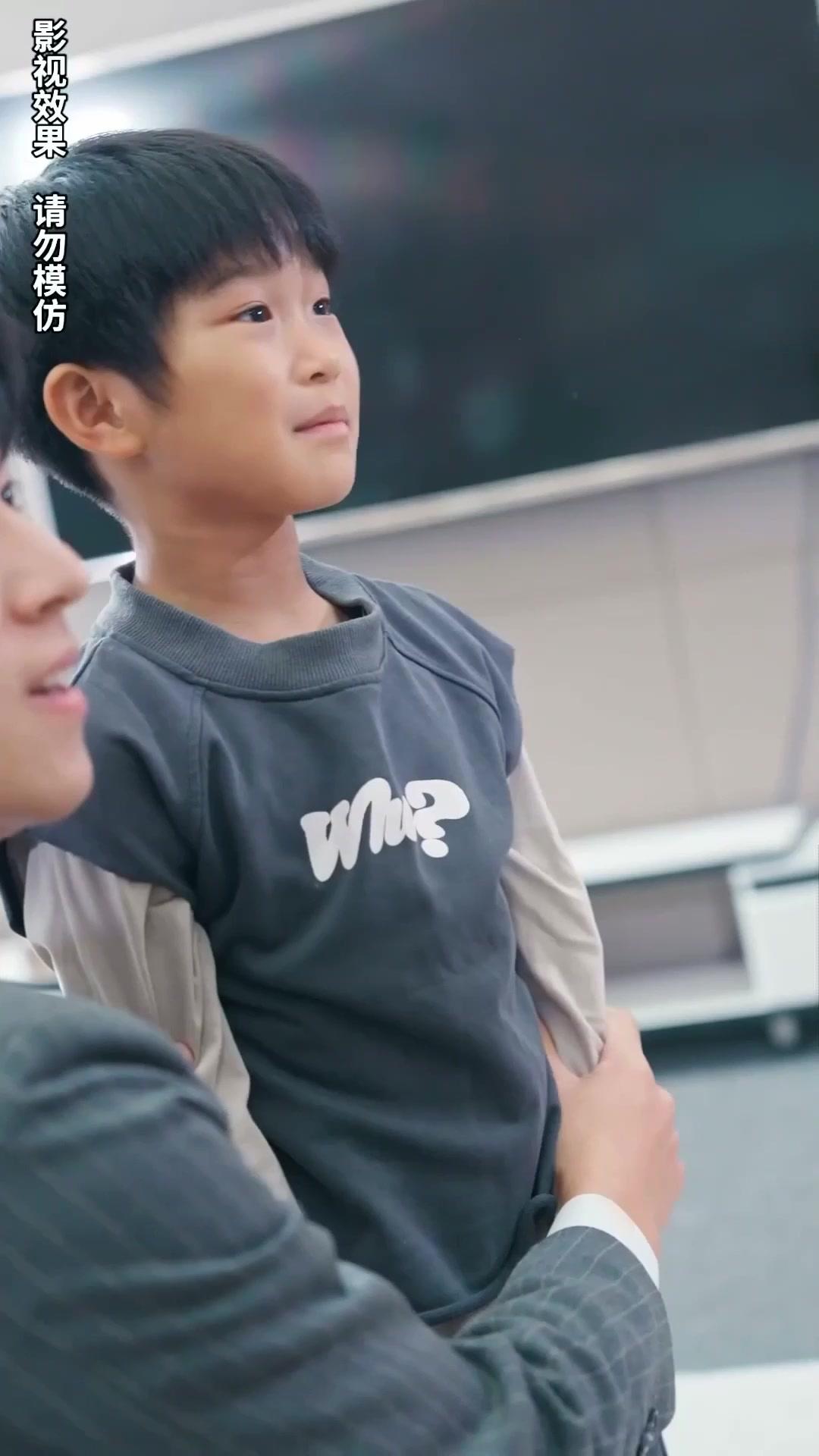 Return for Revenge, The Hidden Heiress