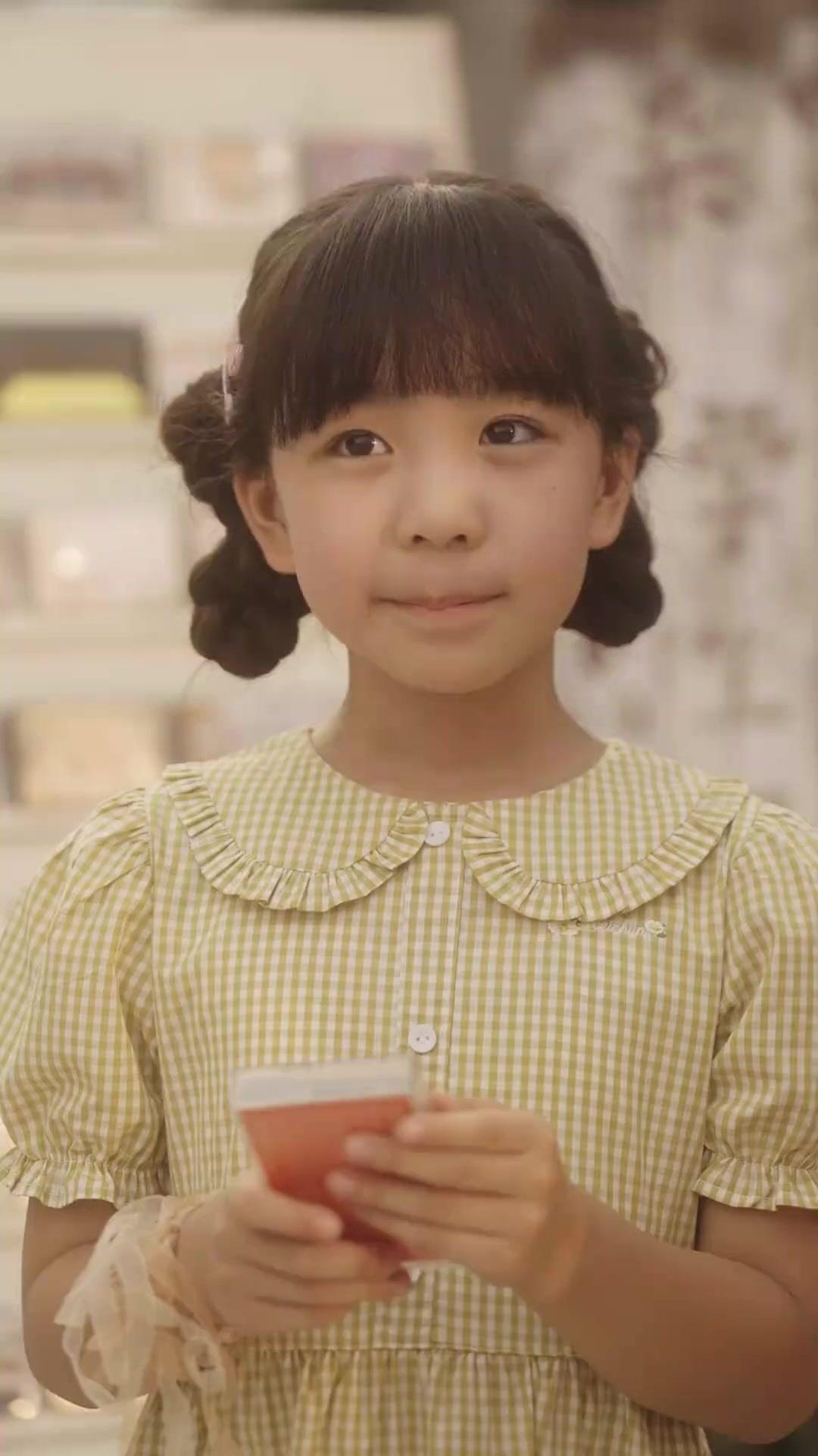 Panduan Rezeki Bayi Comel 1990