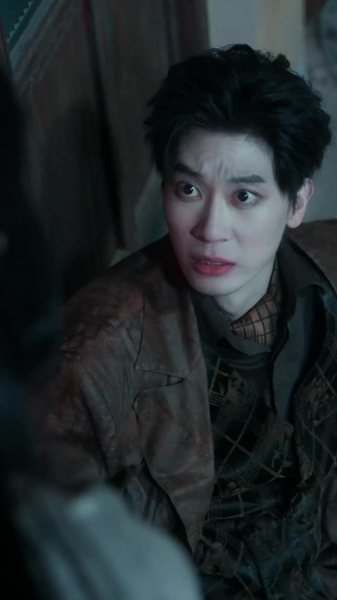 Is She a Fox Demon... Or Not?