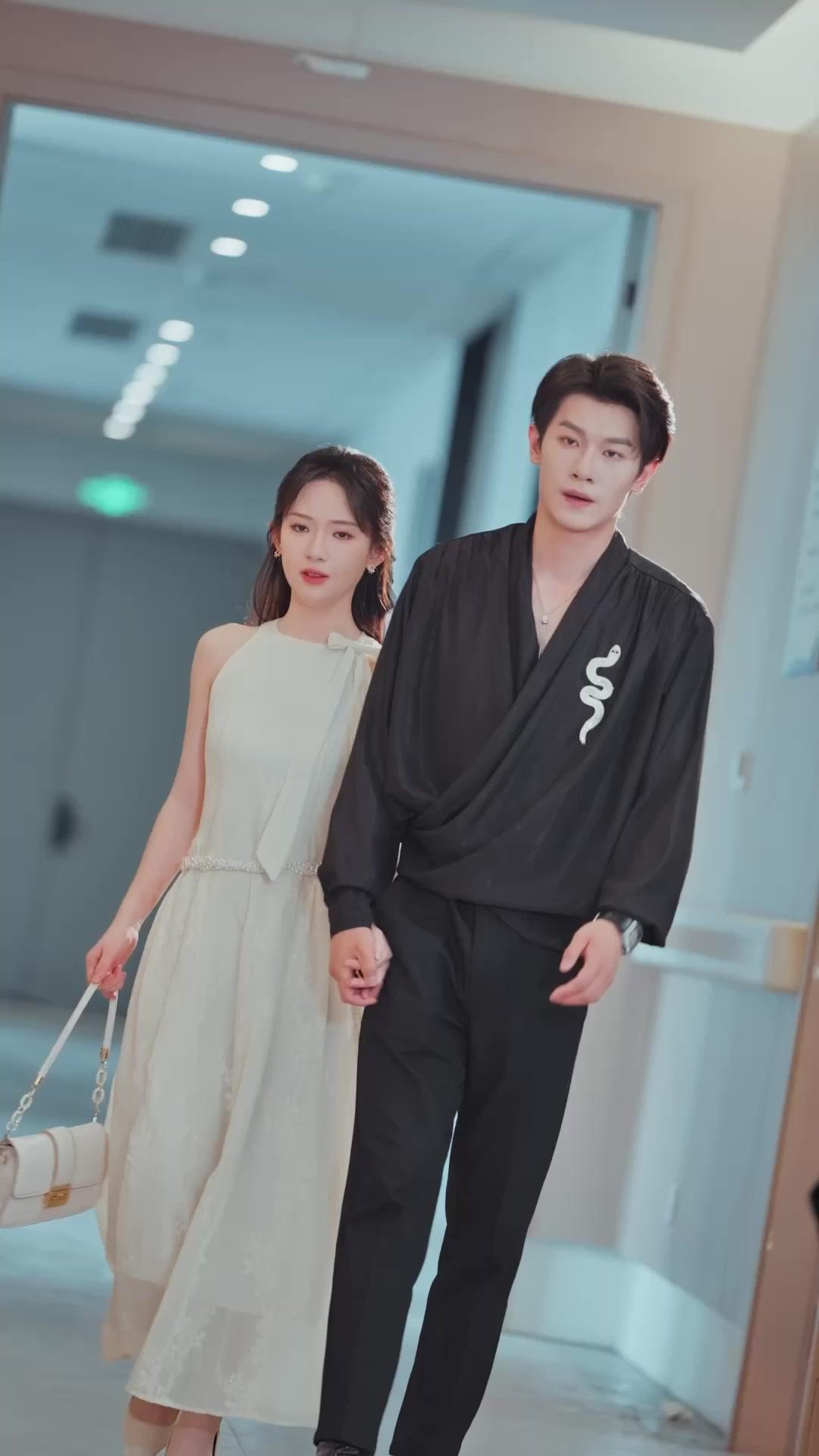 Fated Flash Marriage