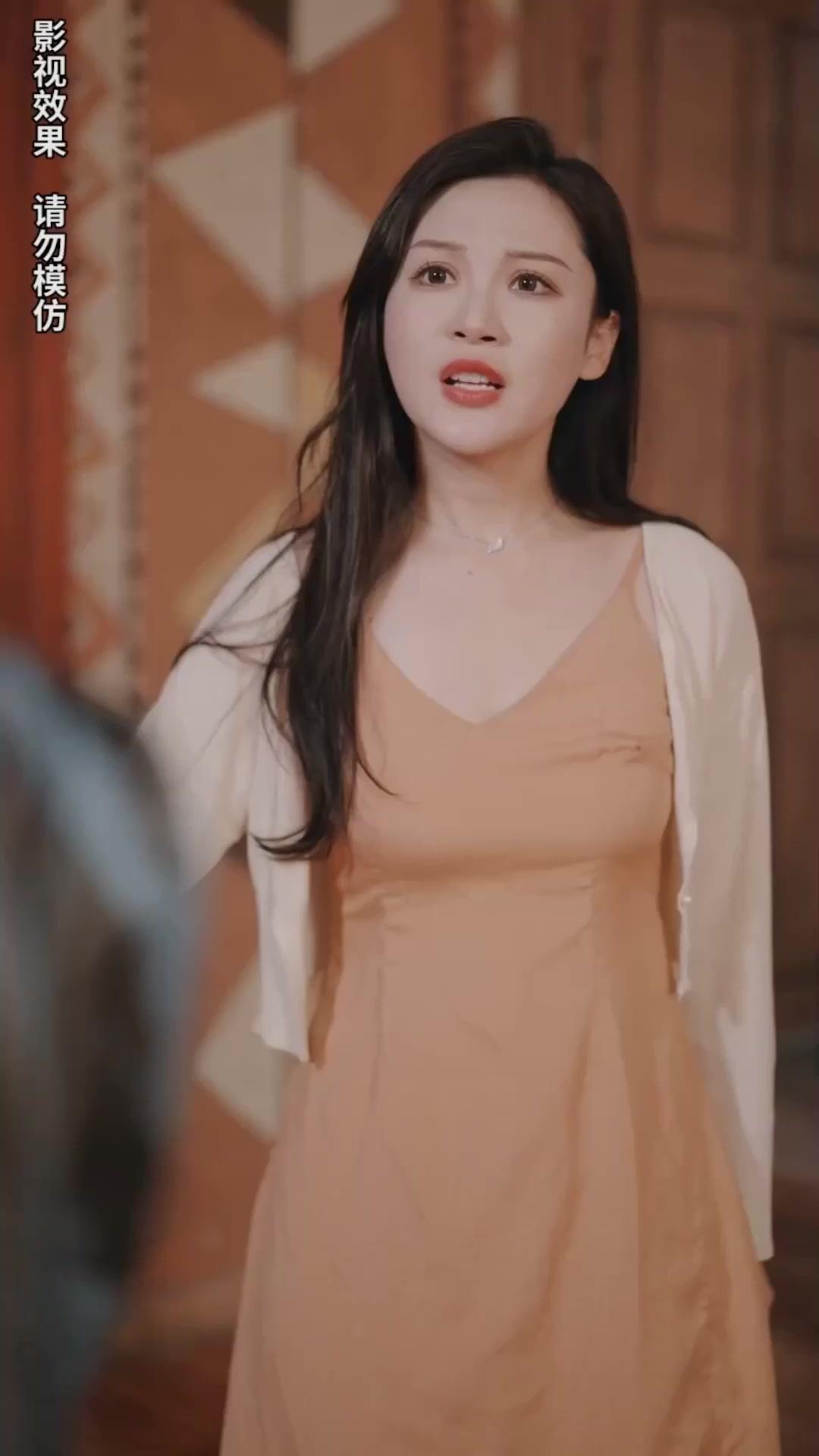 ​Putri Hilang Keluarga Mewah​