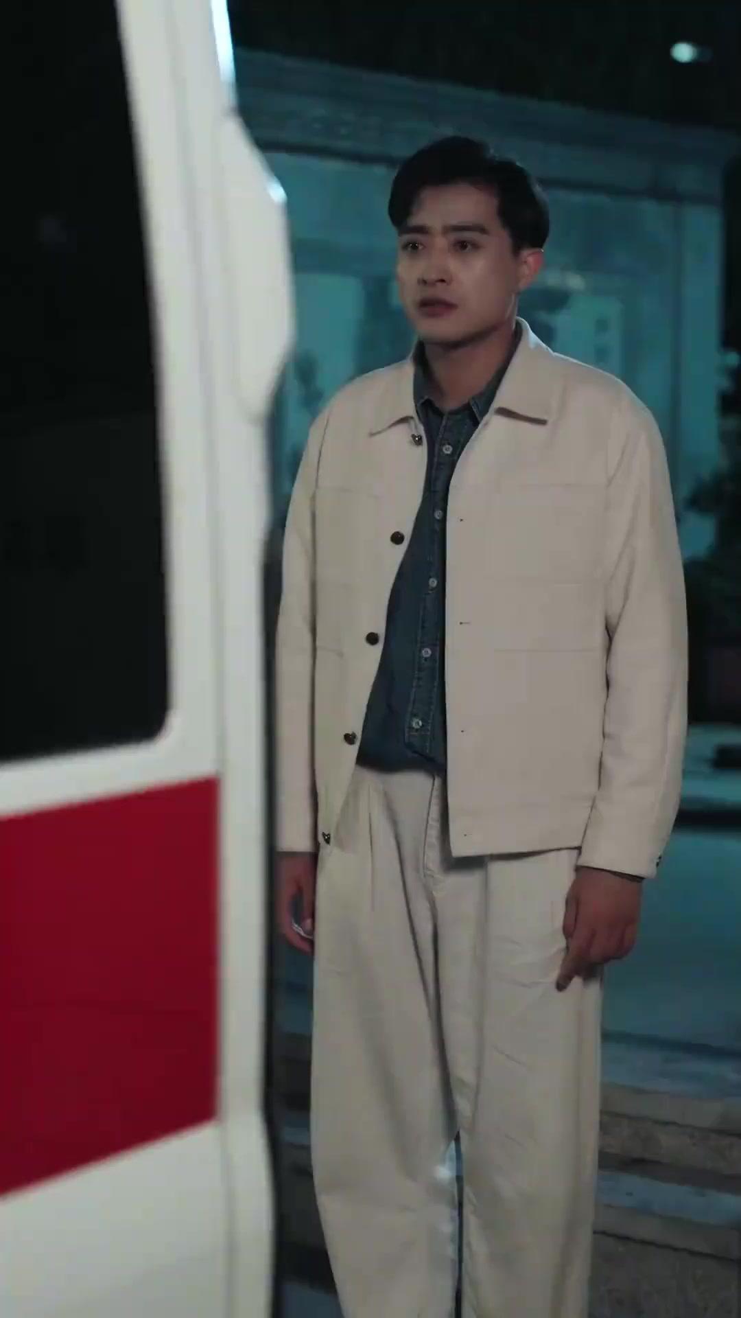 แปดปีที่ถูกขโมยไป