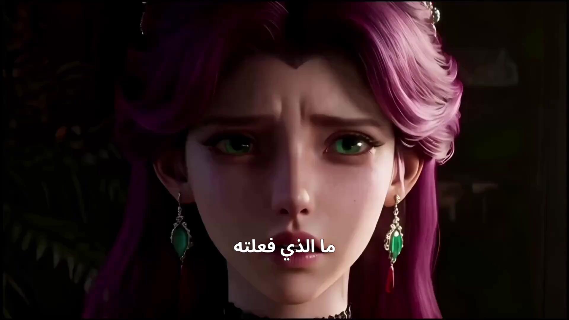 (مدبلج) سيدتي، ماذا فعلتِ بخادم الشيطان؟