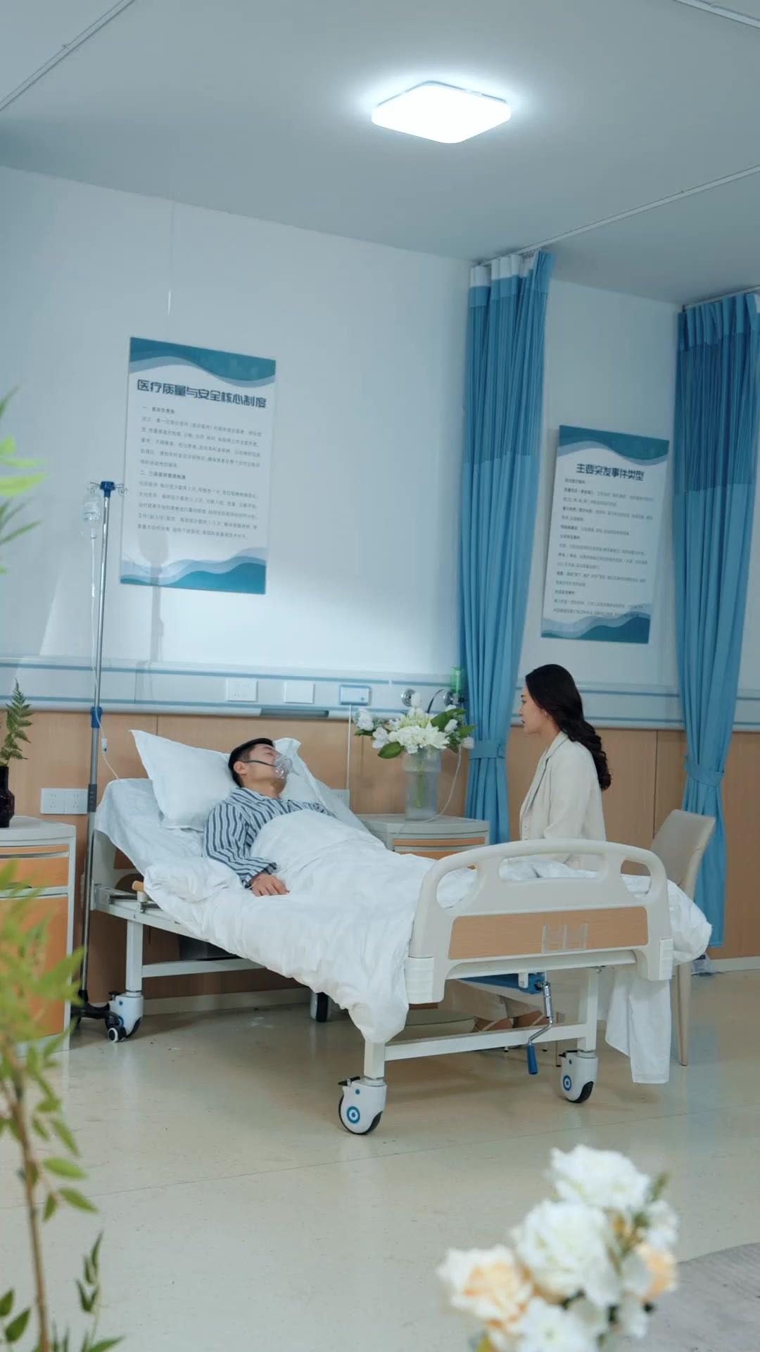 Oops... Wrong Father-in-Law!