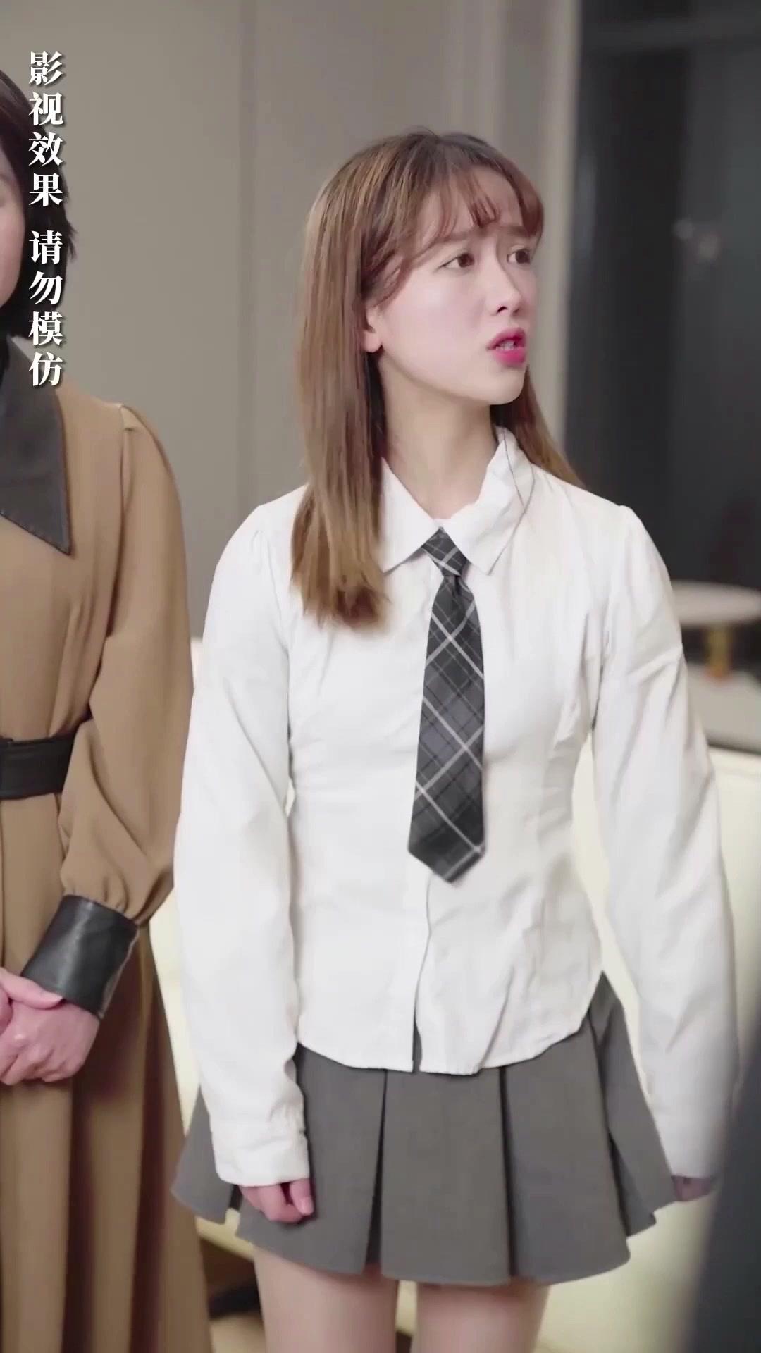 Kesayangan Tuan Muda