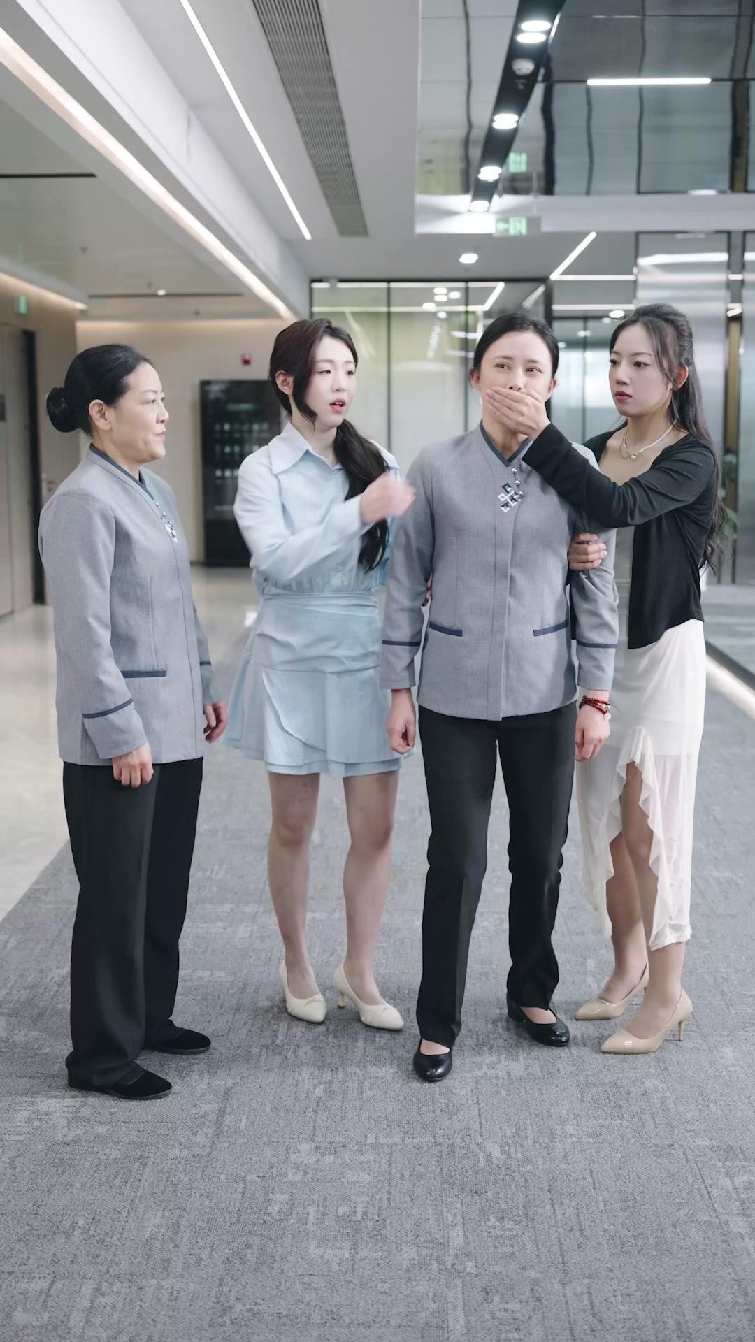 No Entry for the Unblessed