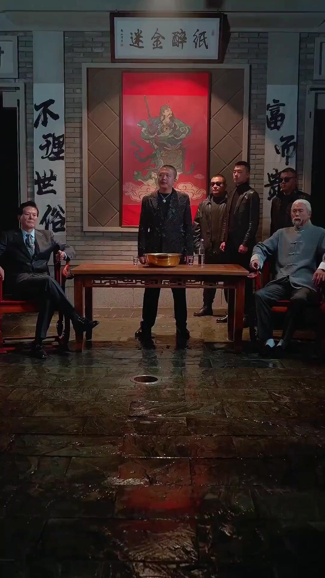 (Sulih suara) Gejolak di Dunia Hitam