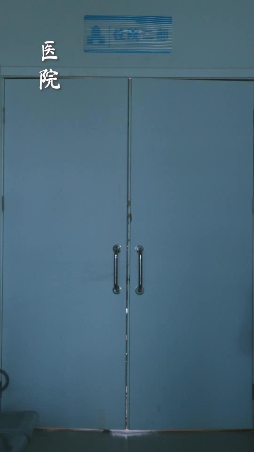 疼痛反擊：霸總替我受苦