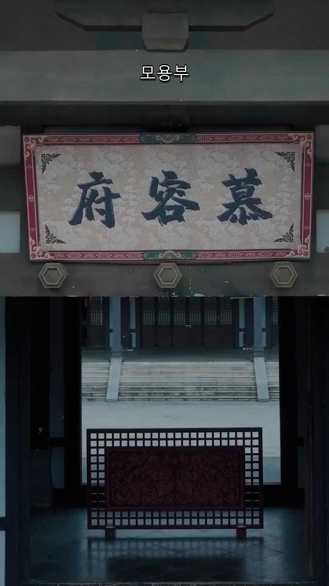 봉황이 깃드는 곳