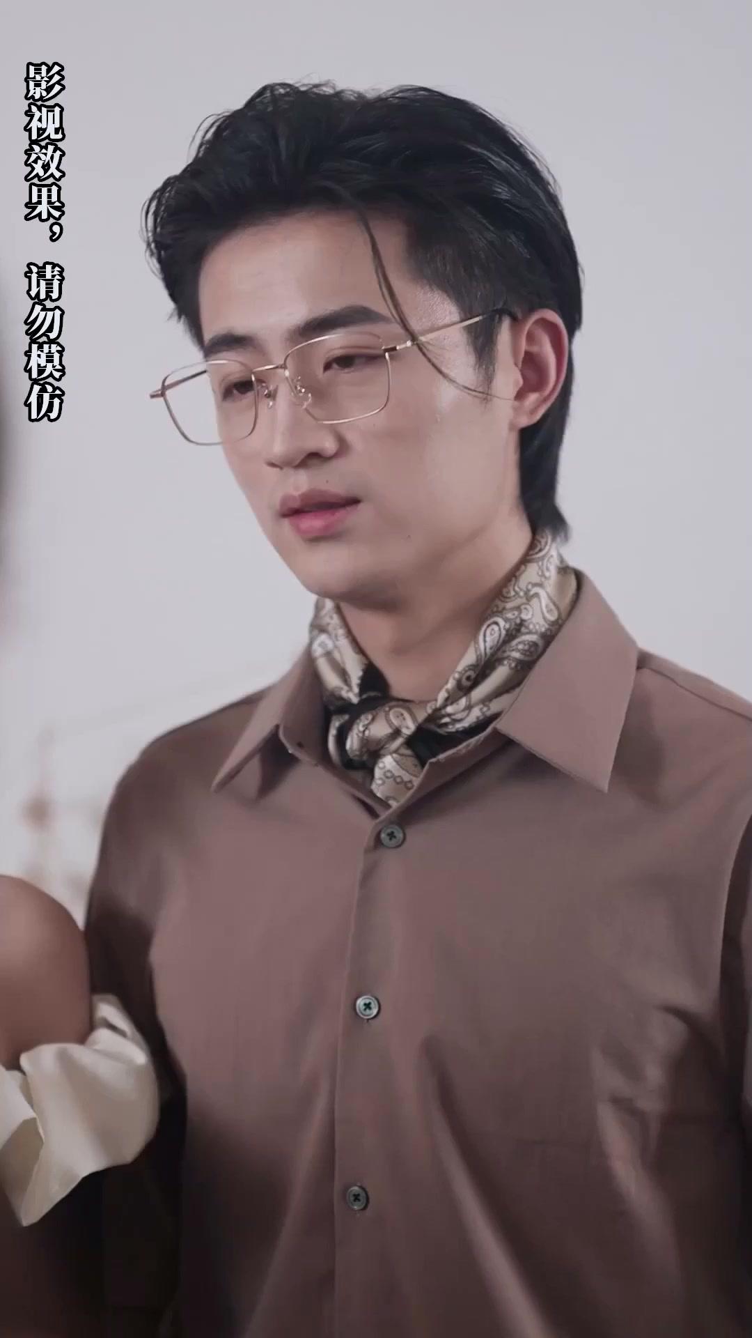 UN AMOUR PRÉDESTINÉE