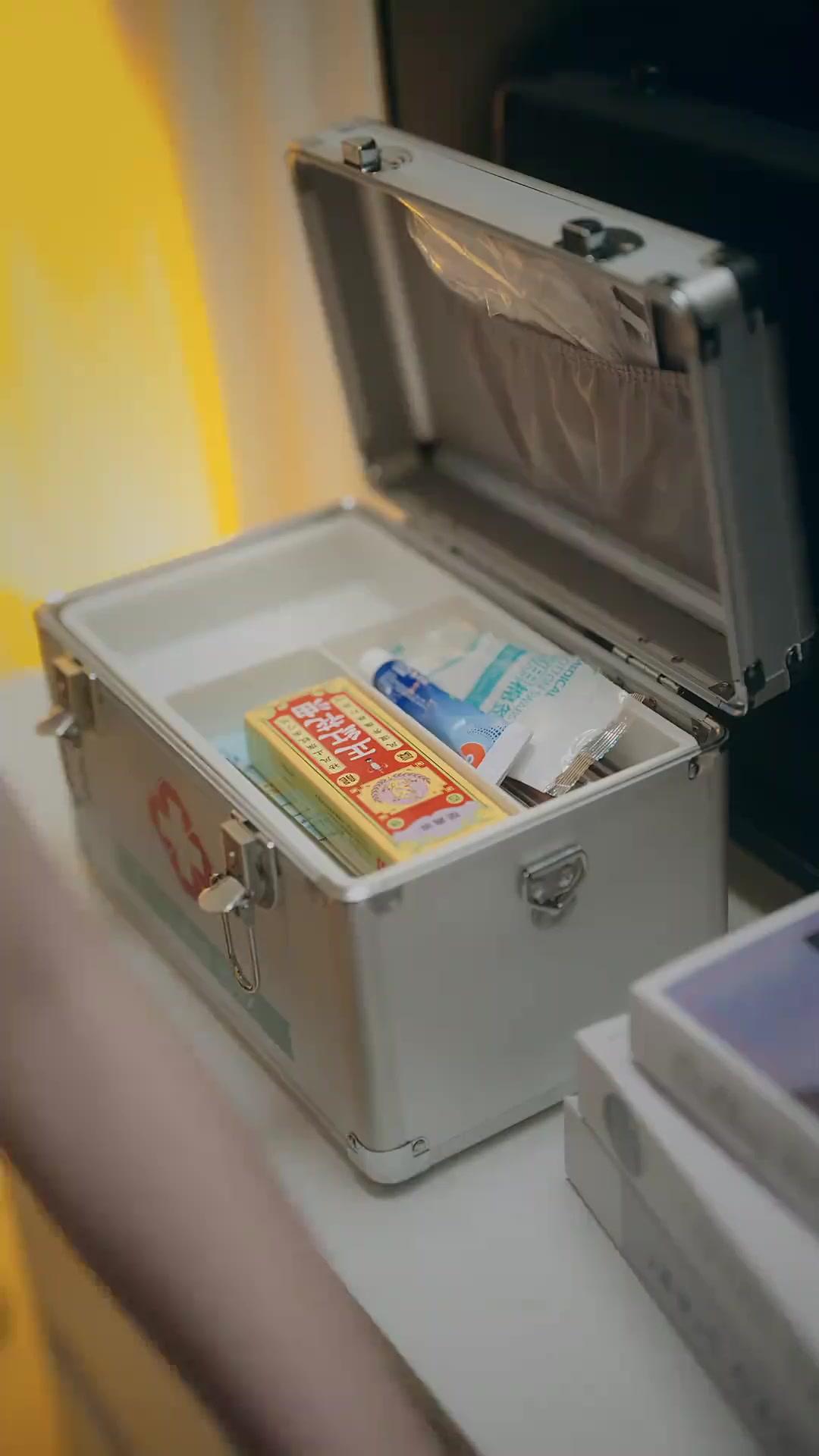 一つ屋根の下 兄と内緒で恋をする