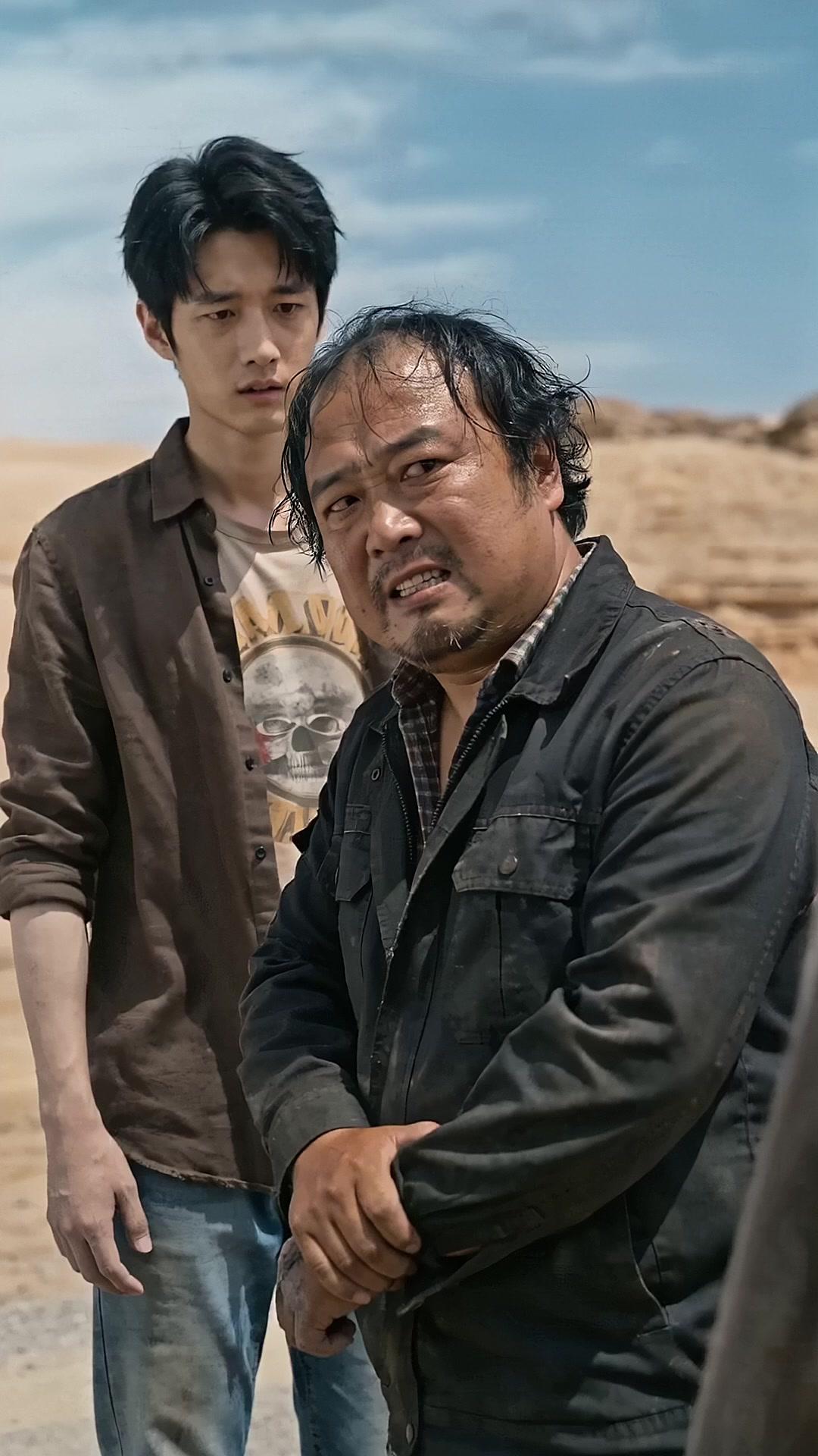 Ungkap Rahasia Zona Mati