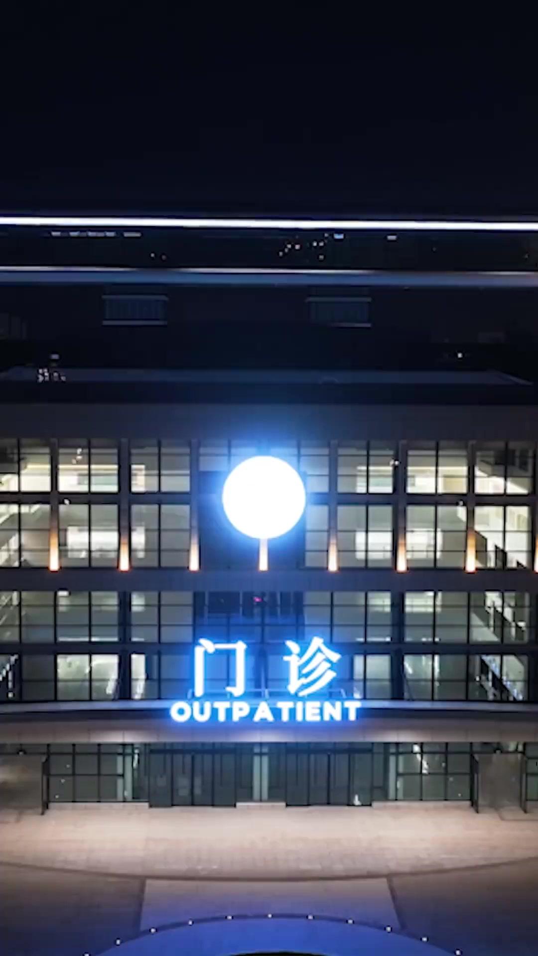 İntikam Listesi: Aşk ve Hırs