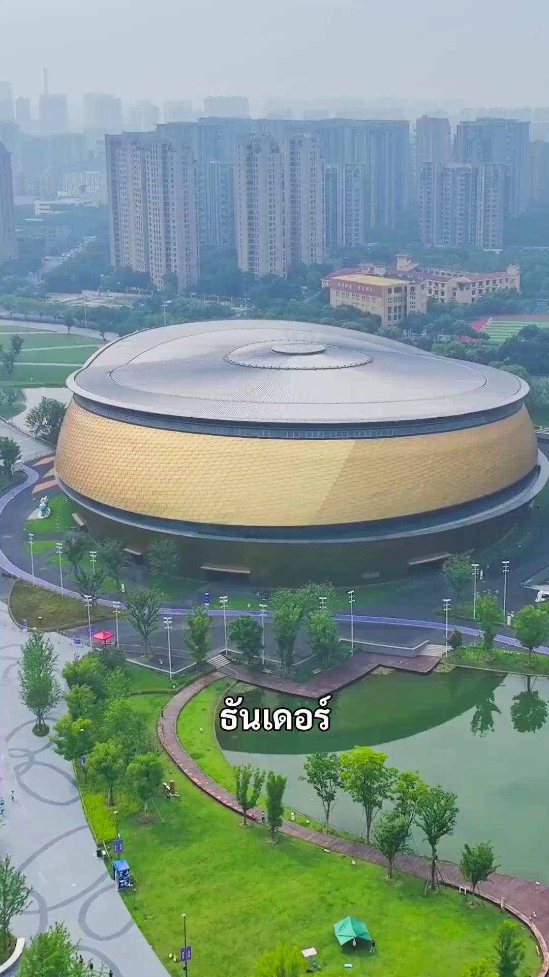 (พากย์เสียง) เพื่อศักดิ์ศรี ชู้ตเลย