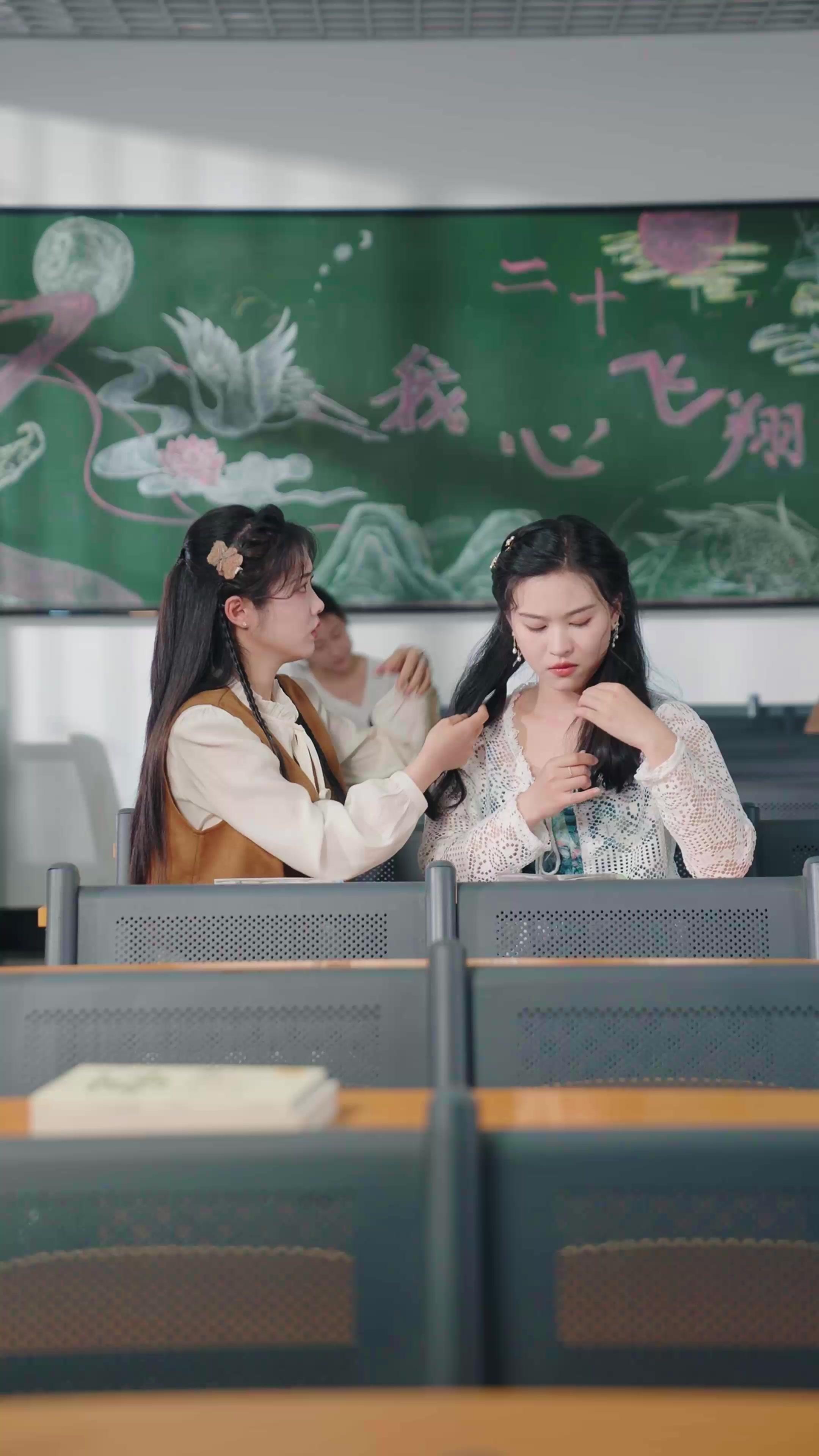 La estrella inalcanzable