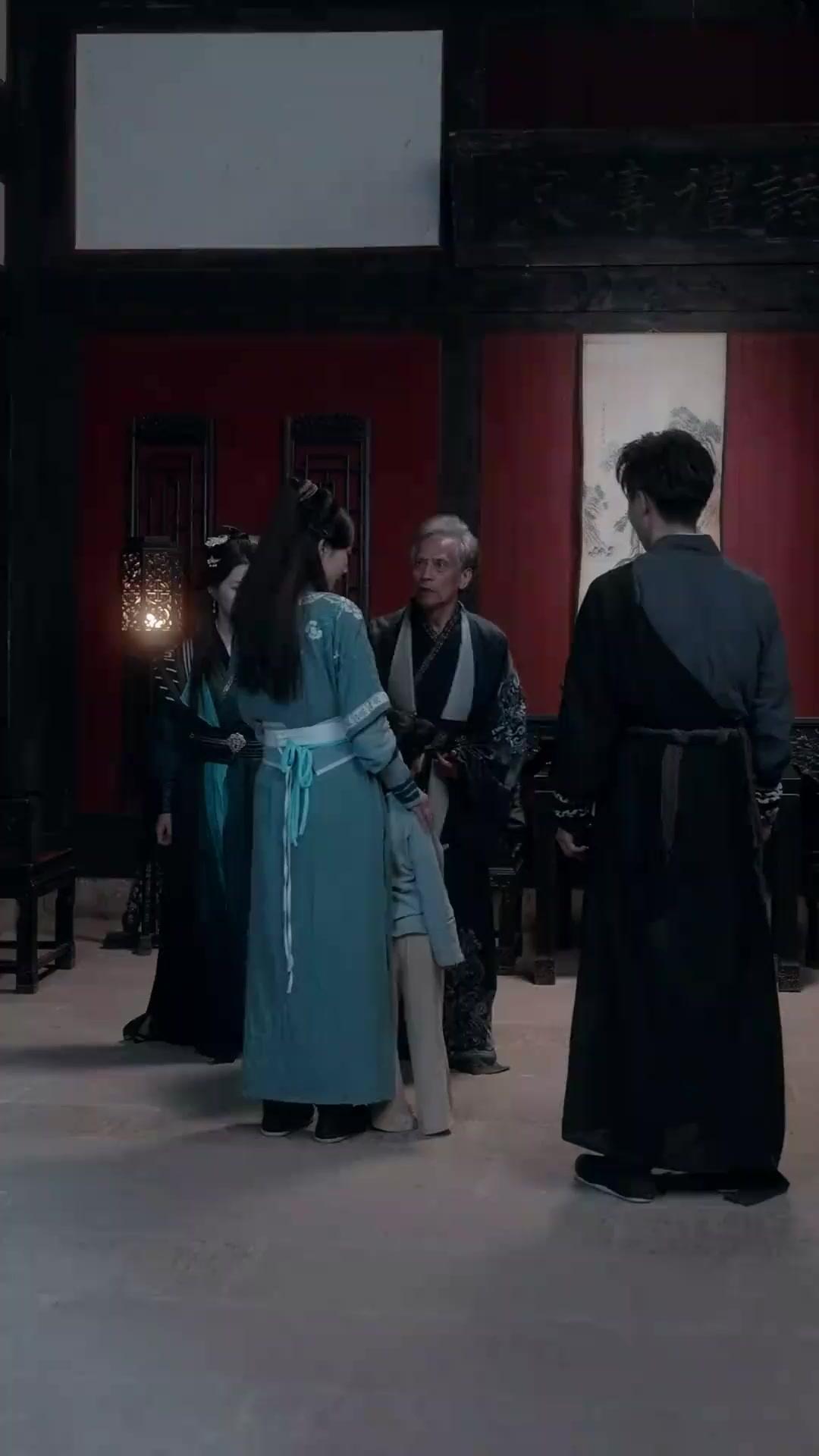 (พากย์เสียง) ดาบลับในโลกวิปลาส