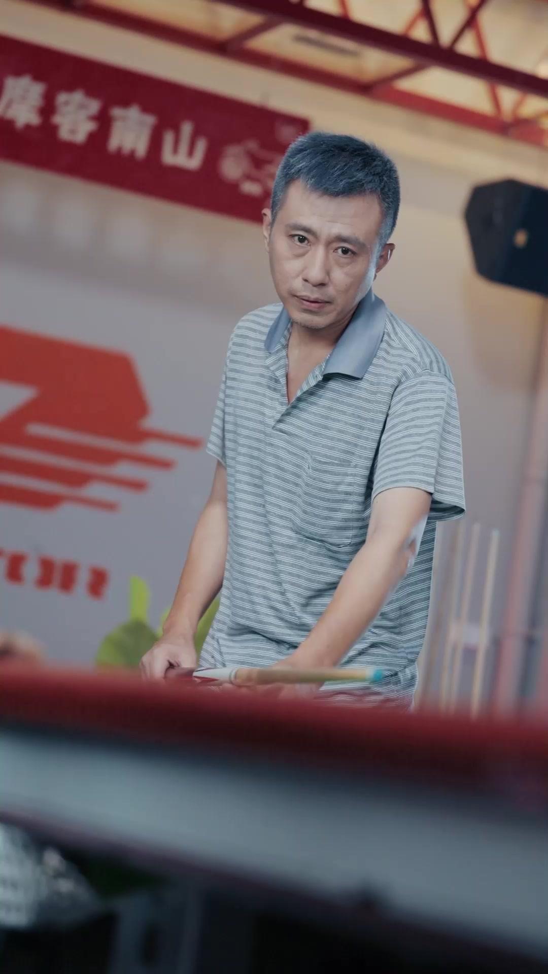 蘇れ ビリヤードの神！ 