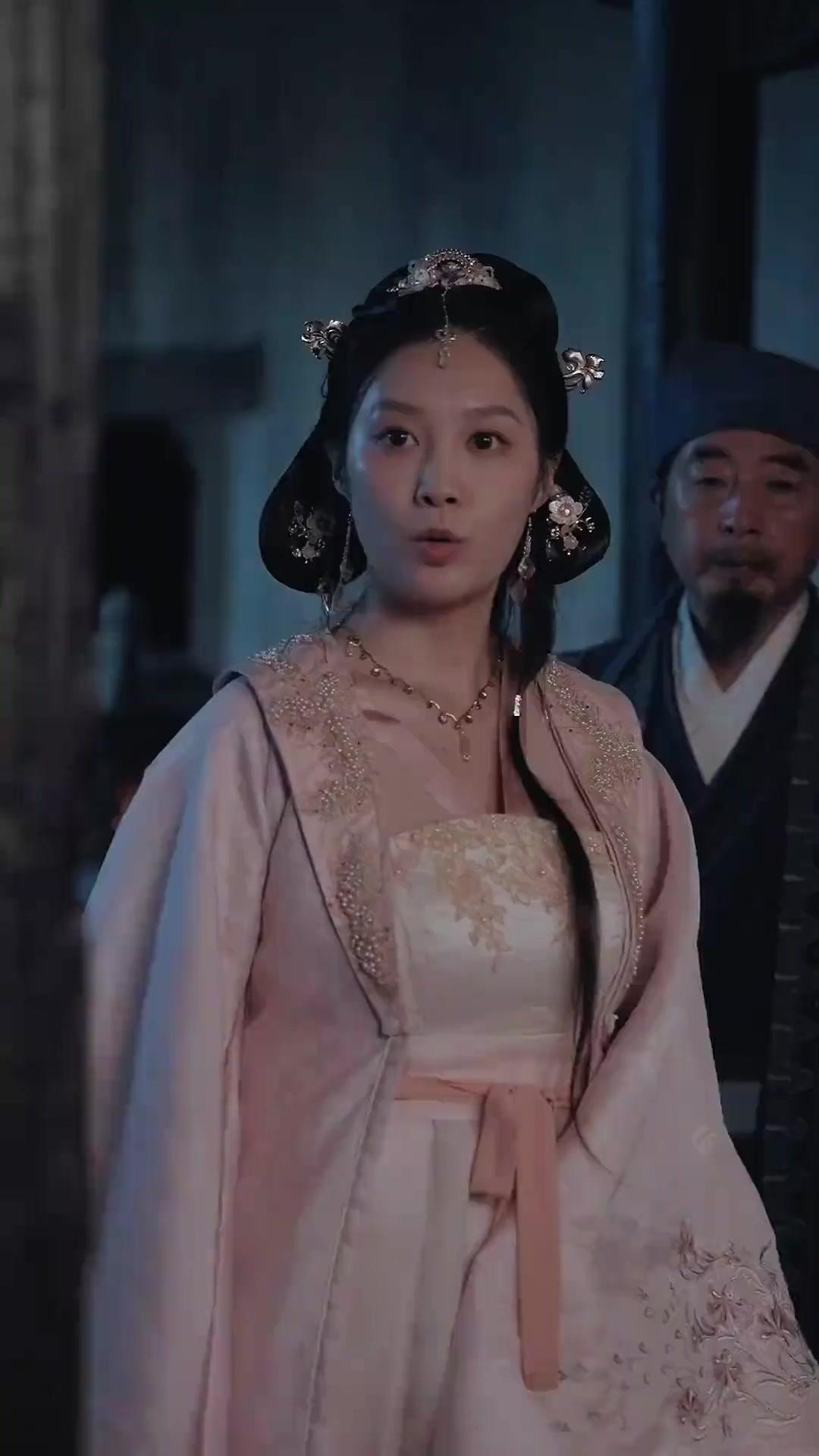 Catatan Misteri Lima Unsur