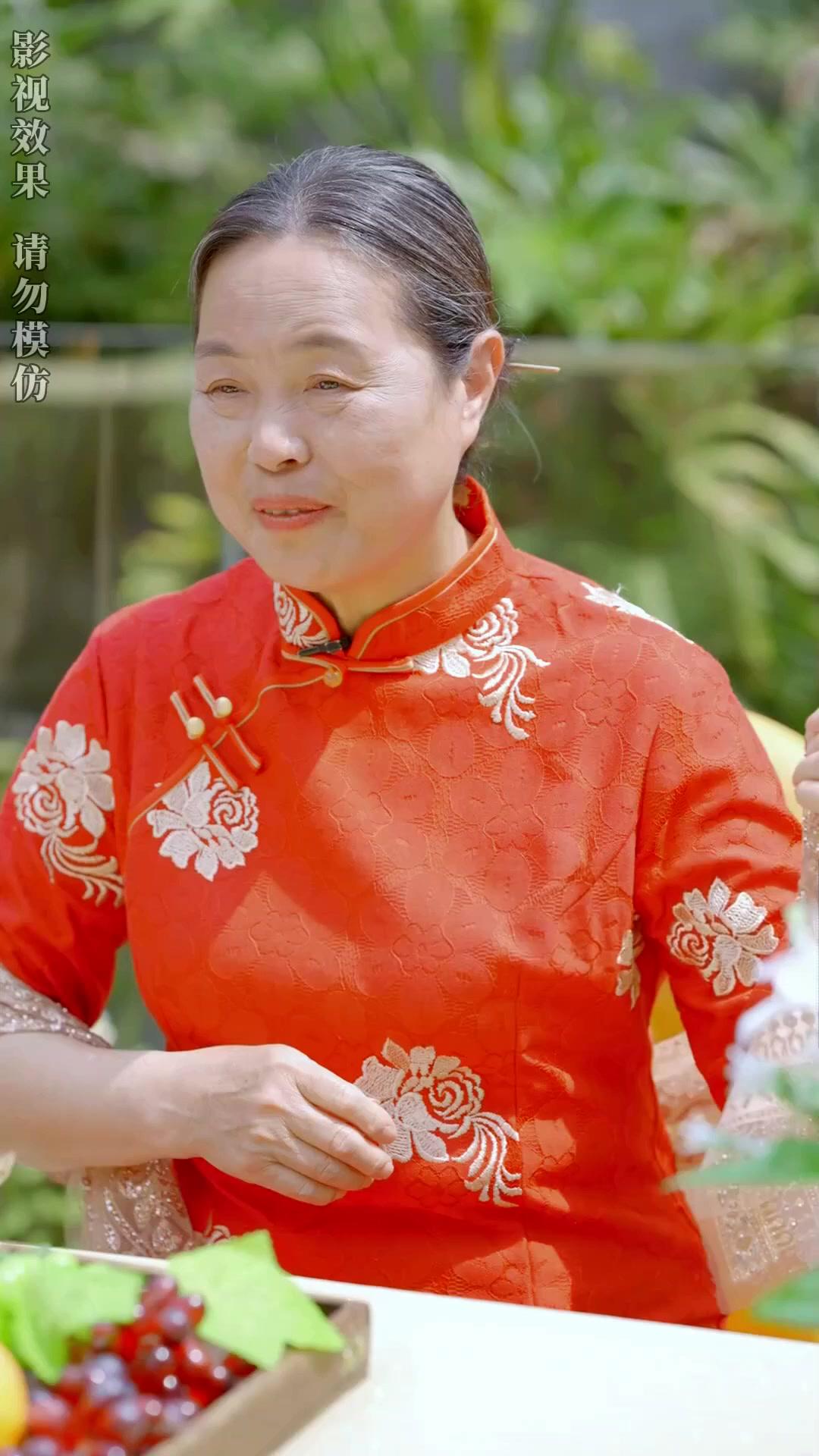 CEO Dingin, Suami Manisku