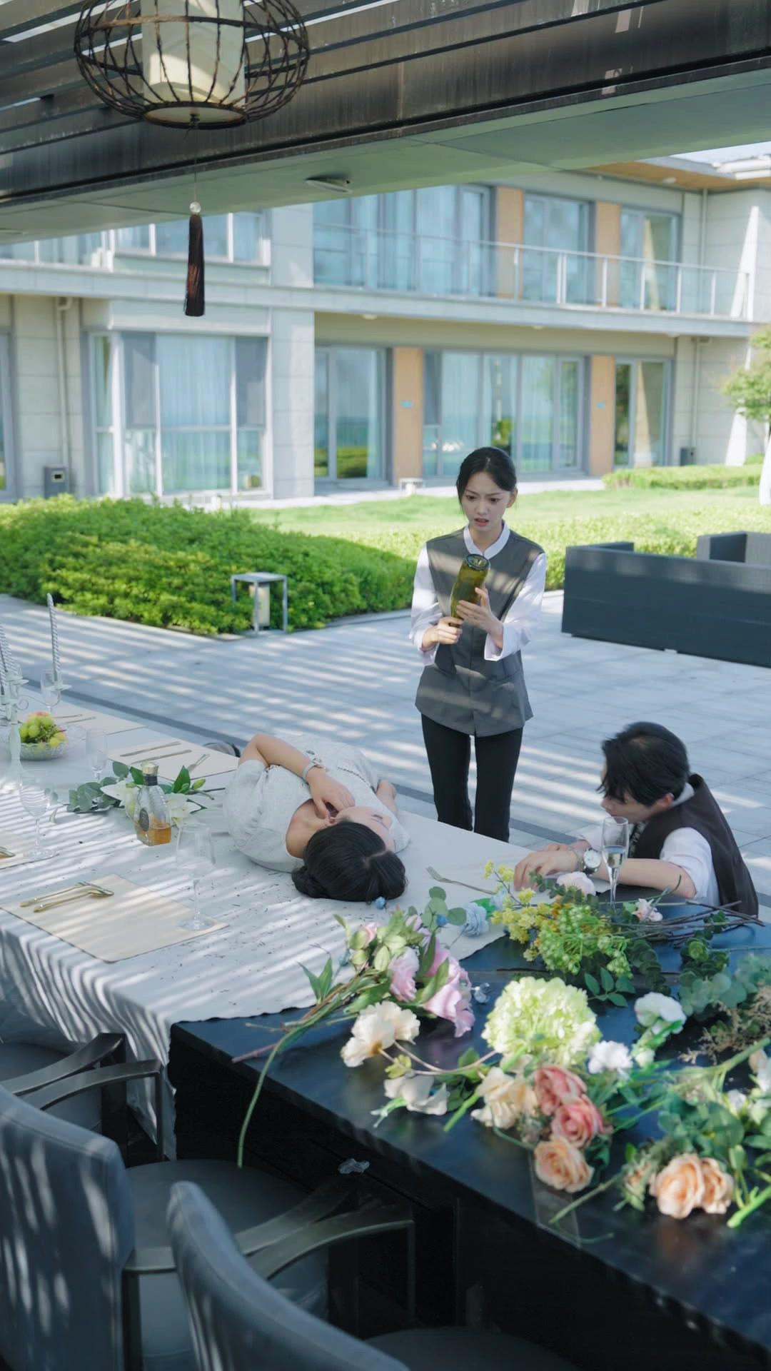 Seducción vengativa