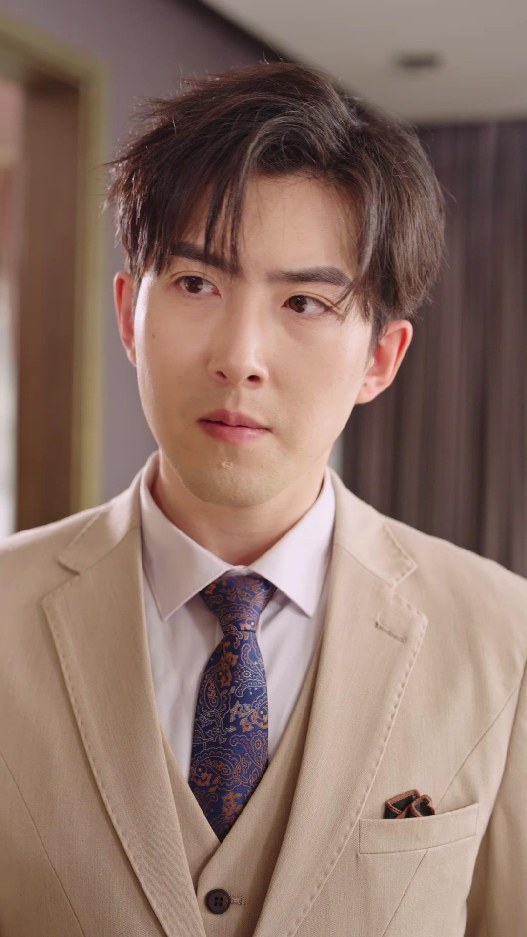 Istri Kesayangan Tuan Muda